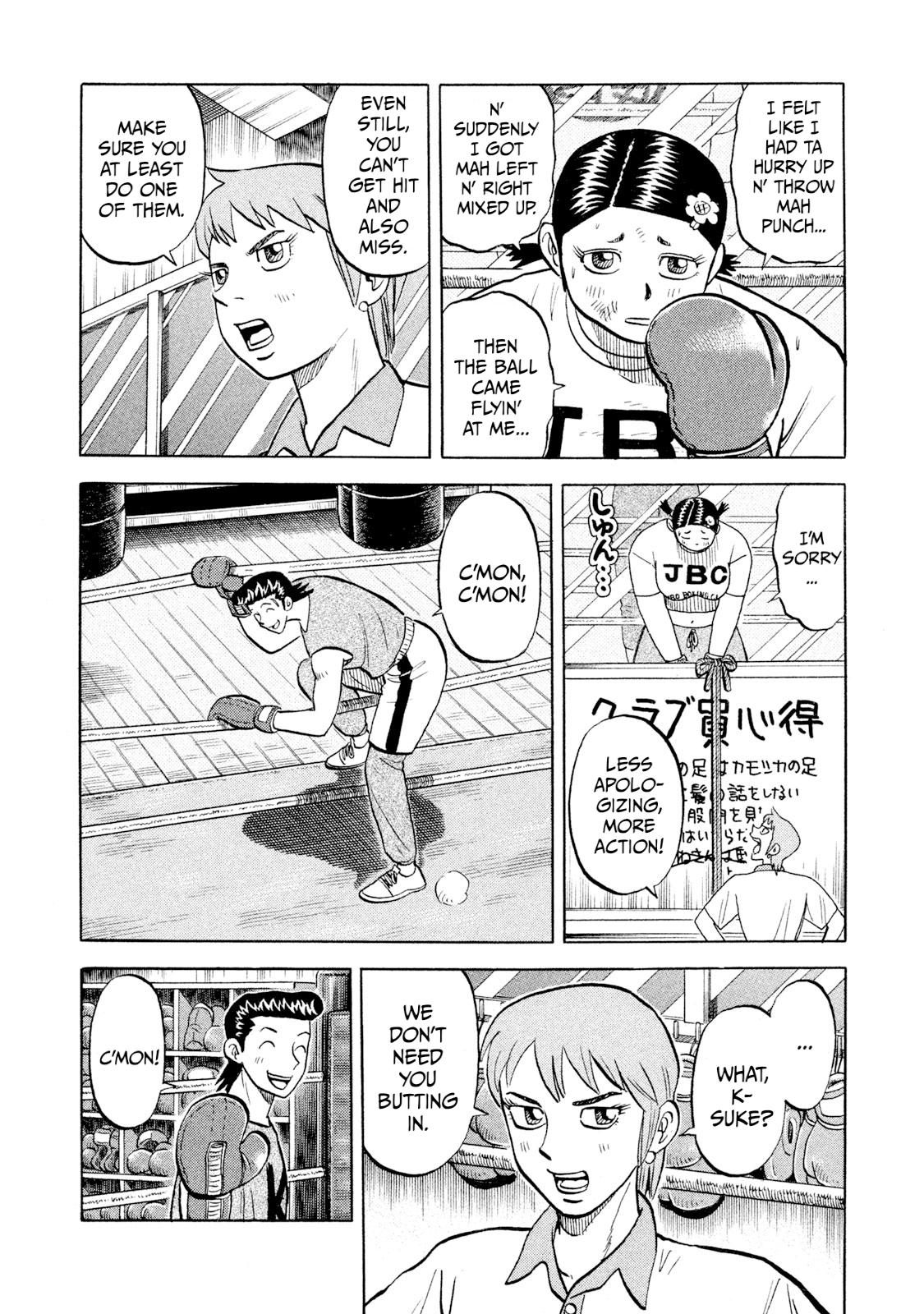 Rice Shoulder Chap 59 - Next Chap 60