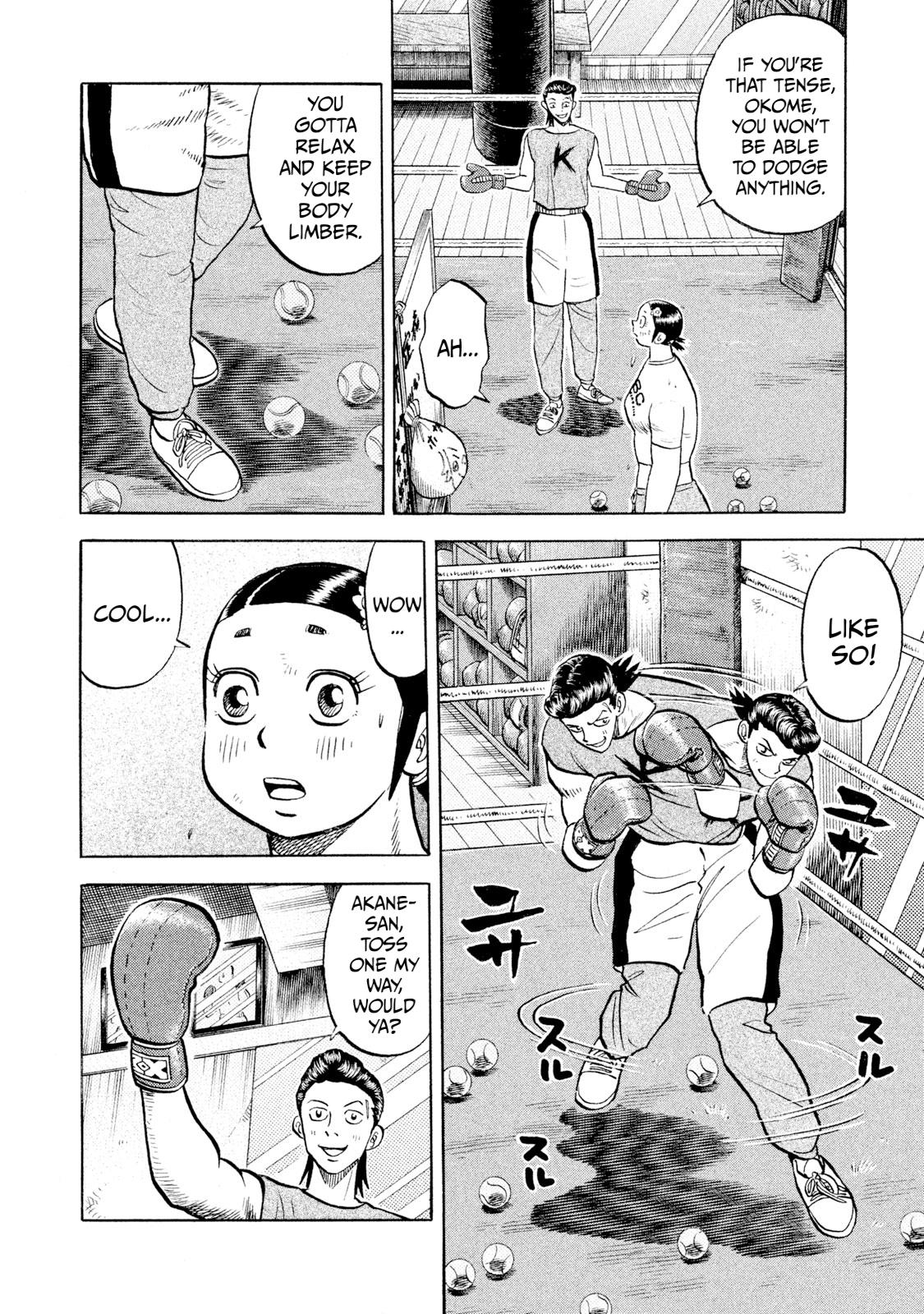 Rice Shoulder Chap 59 - Next Chap 60