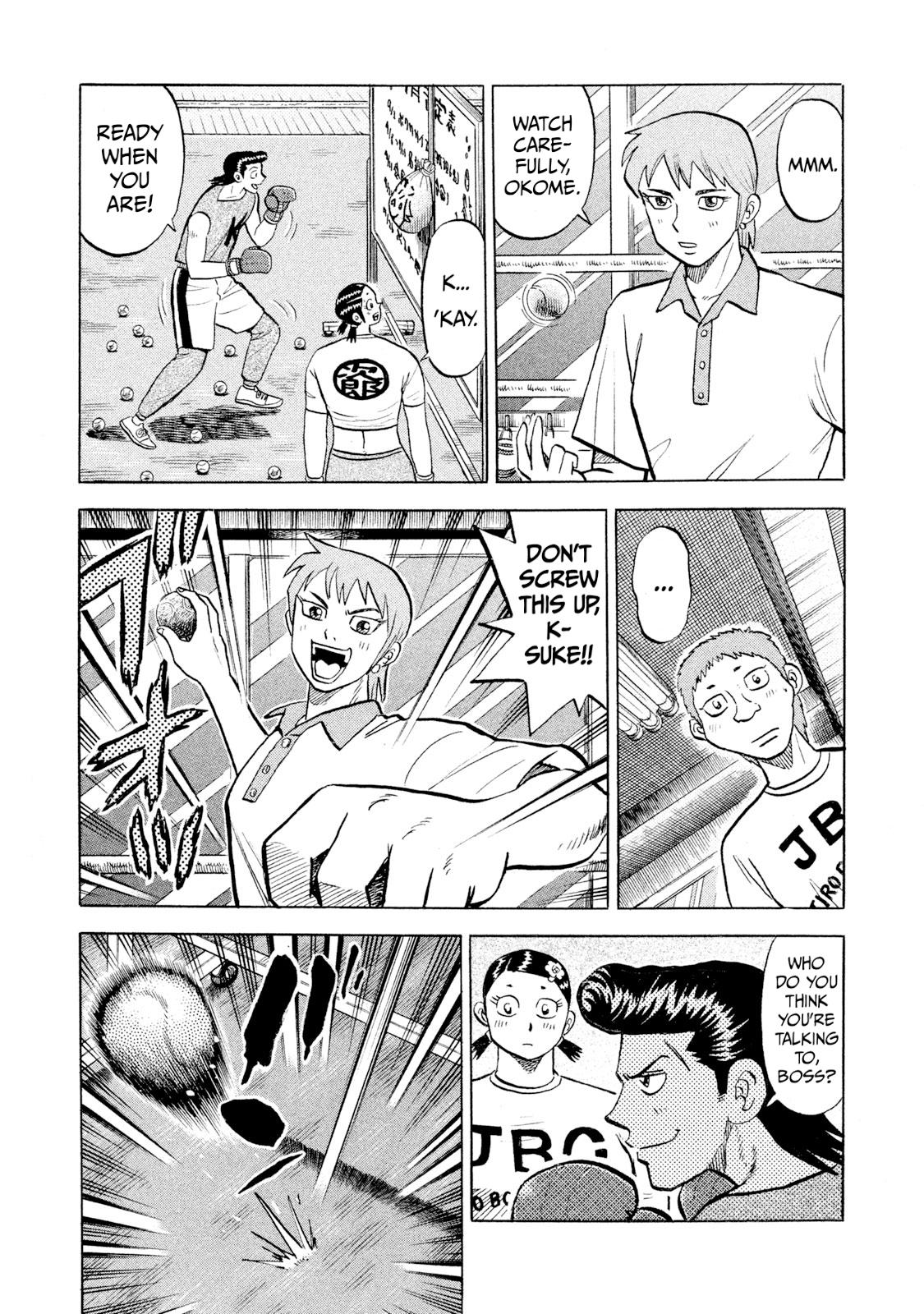 Rice Shoulder Chap 59 - Next Chap 60