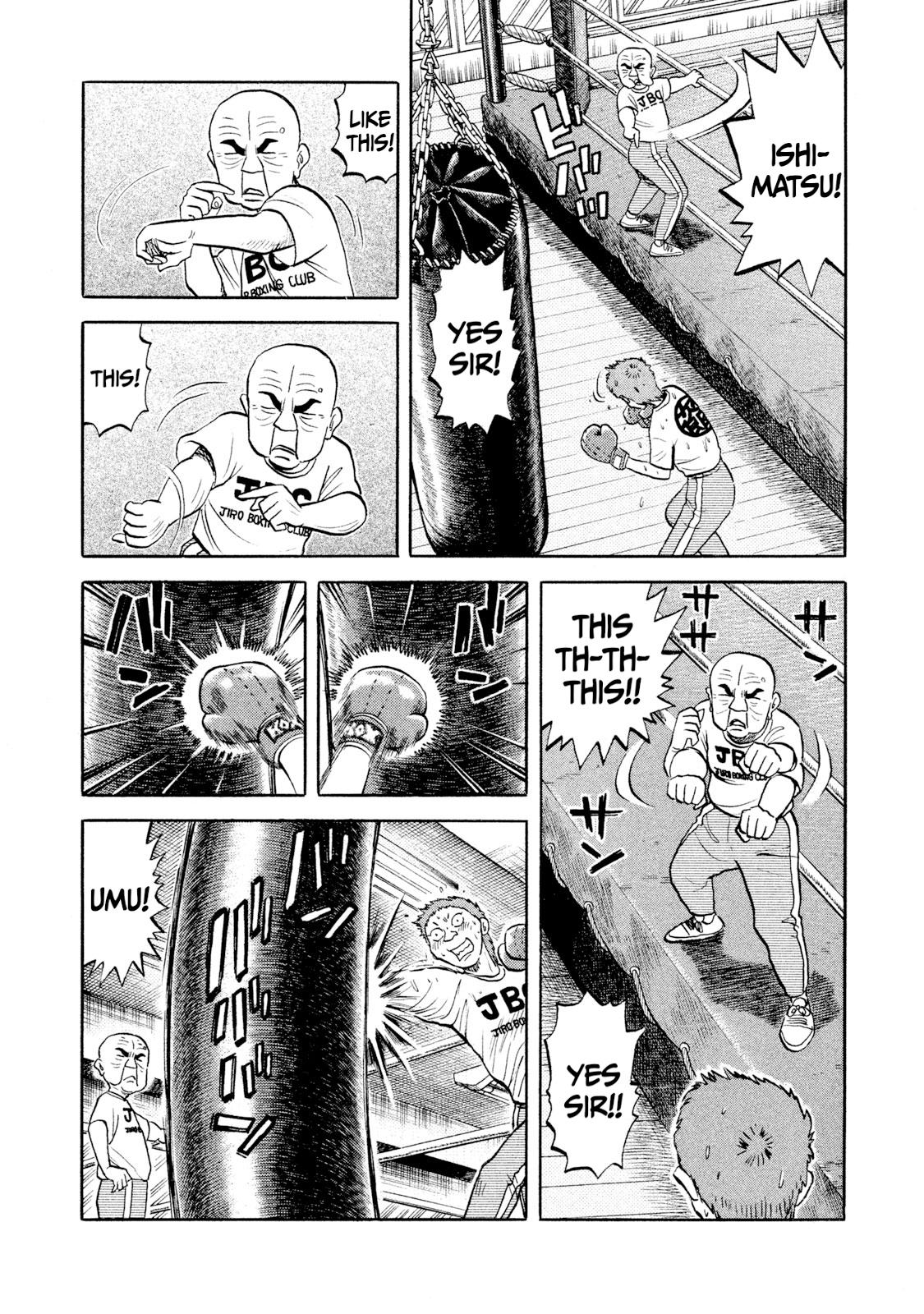 Rice Shoulder Chap 60 - Next Chap 61