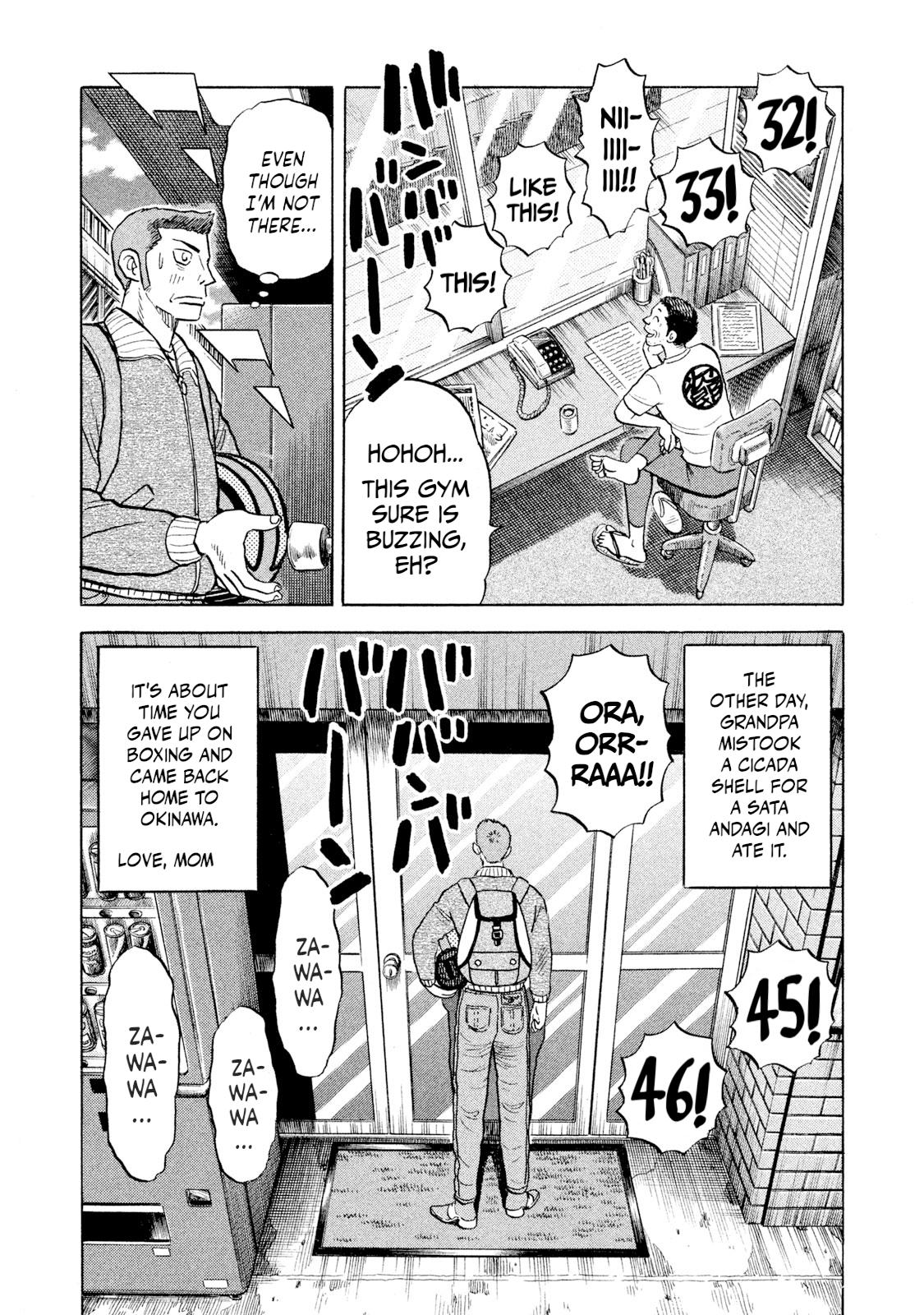 Rice Shoulder Chap 60 - Next Chap 61