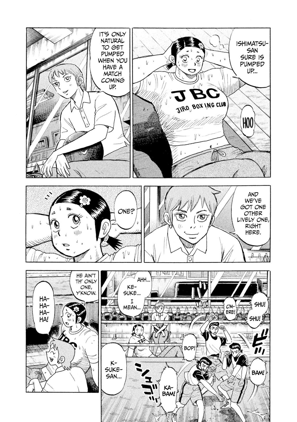Rice Shoulder Chap 60 - Next Chap 61