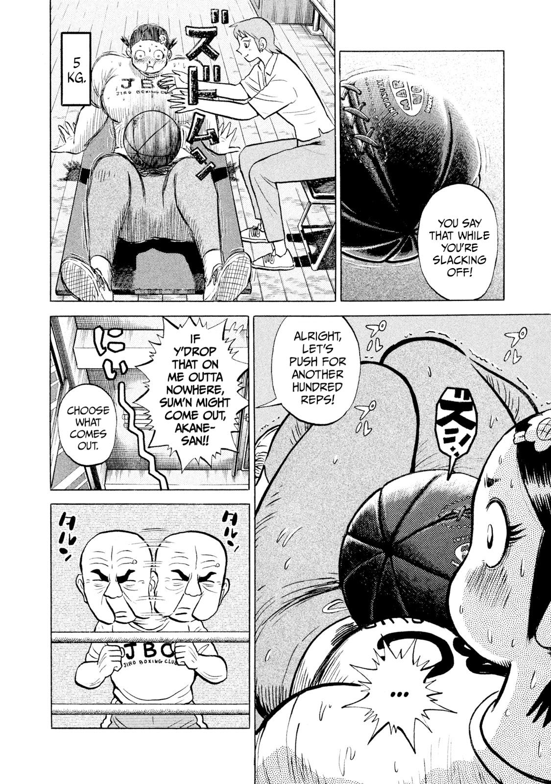 Rice Shoulder Chap 60 - Next Chap 61