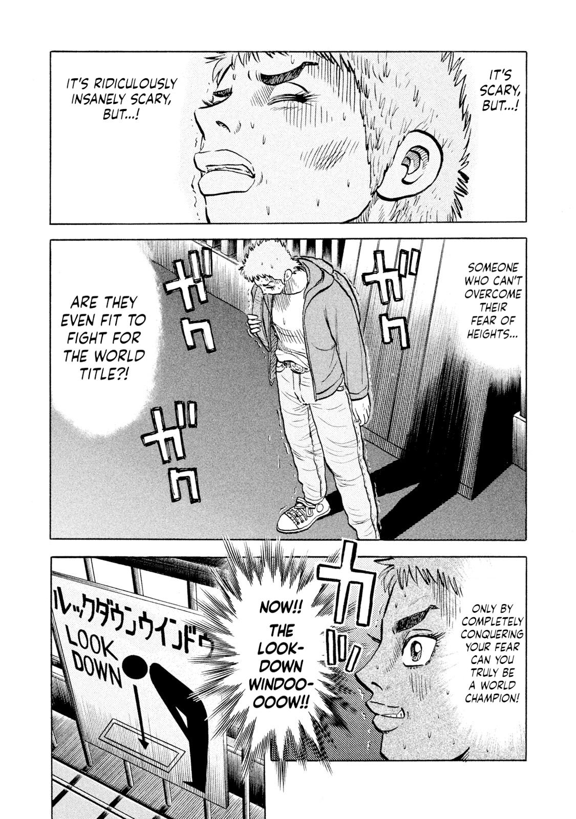 Rice Shoulder Chap 60 - Next Chap 61