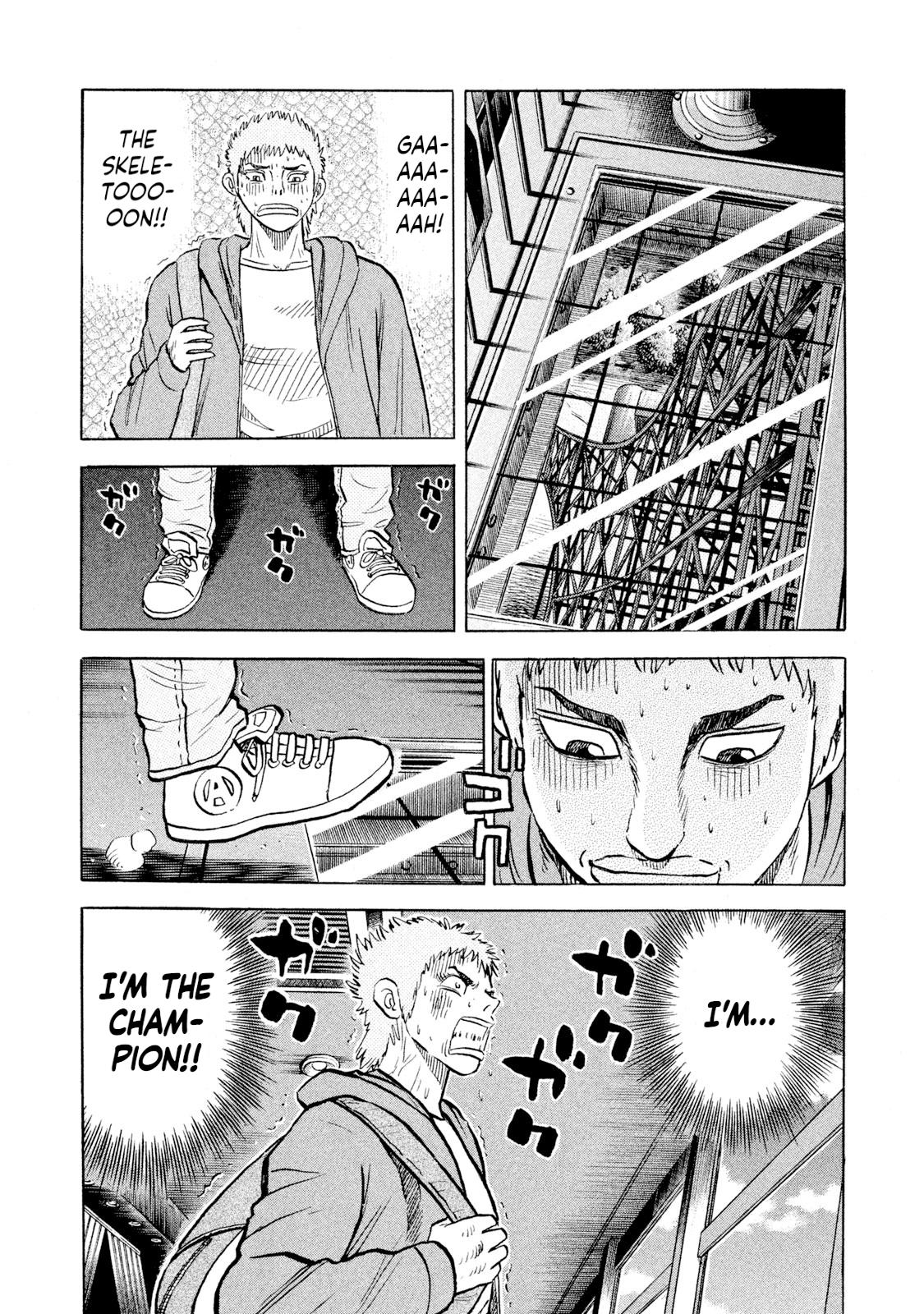 Rice Shoulder Chap 60 - Next Chap 61