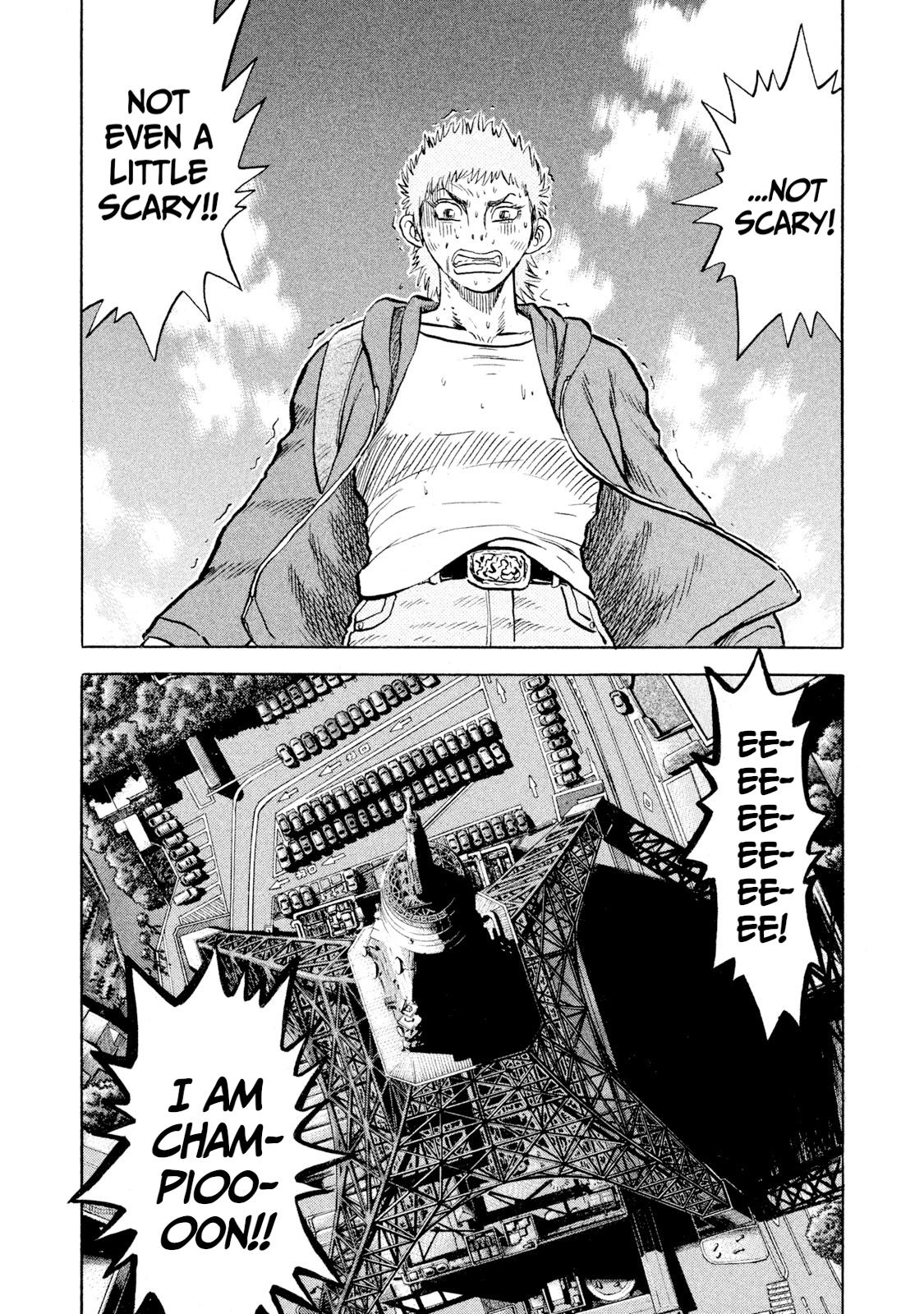 Rice Shoulder Chap 60 - Next Chap 61