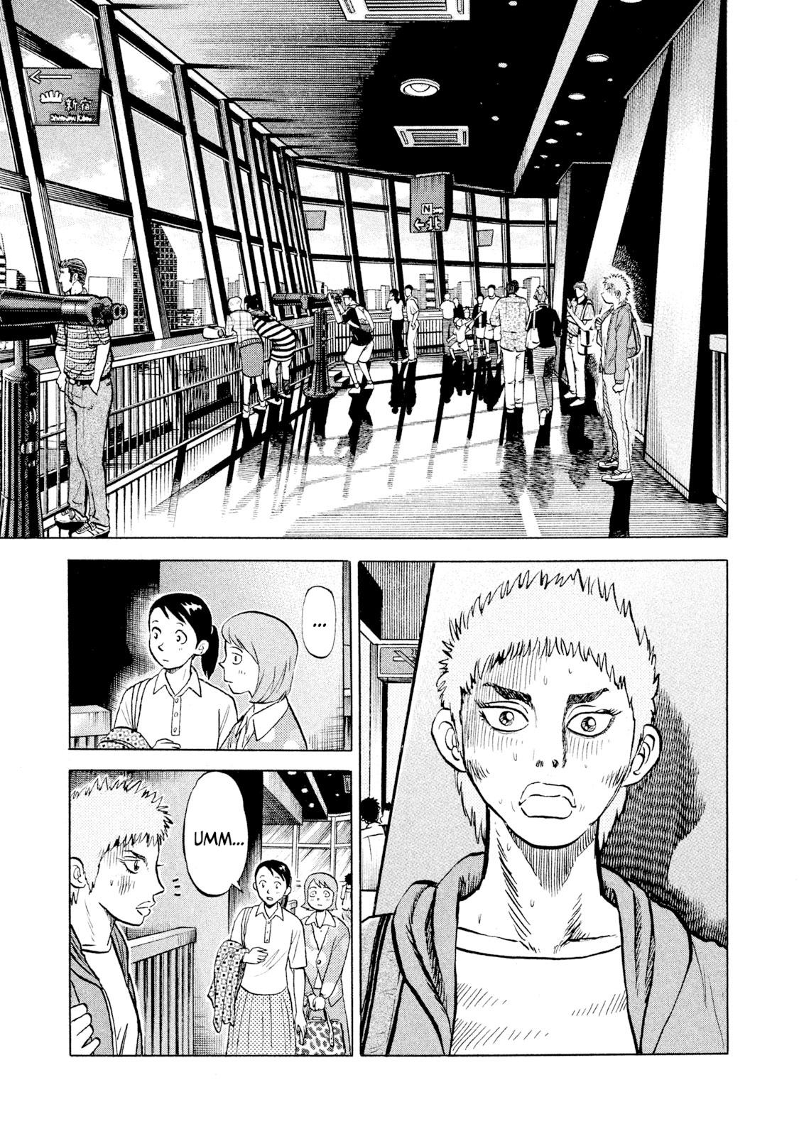 Rice Shoulder Chap 60 - Next Chap 61