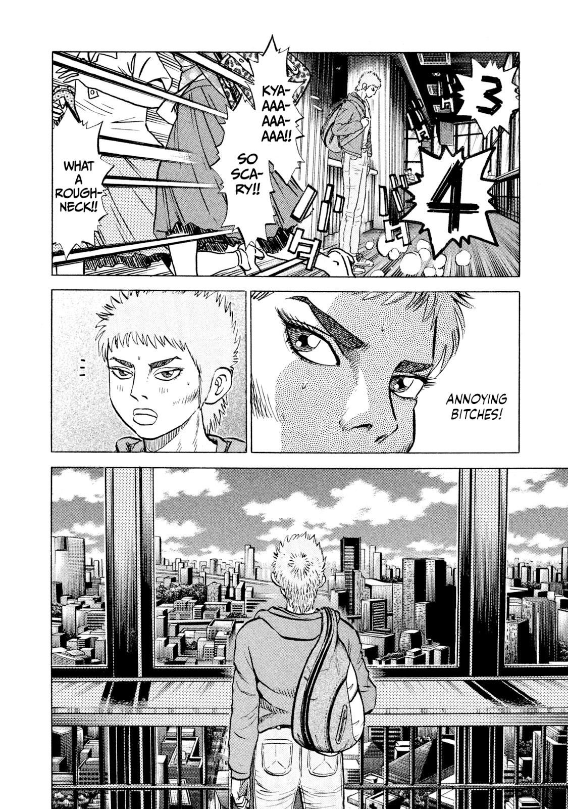 Rice Shoulder Chap 60 - Next Chap 61