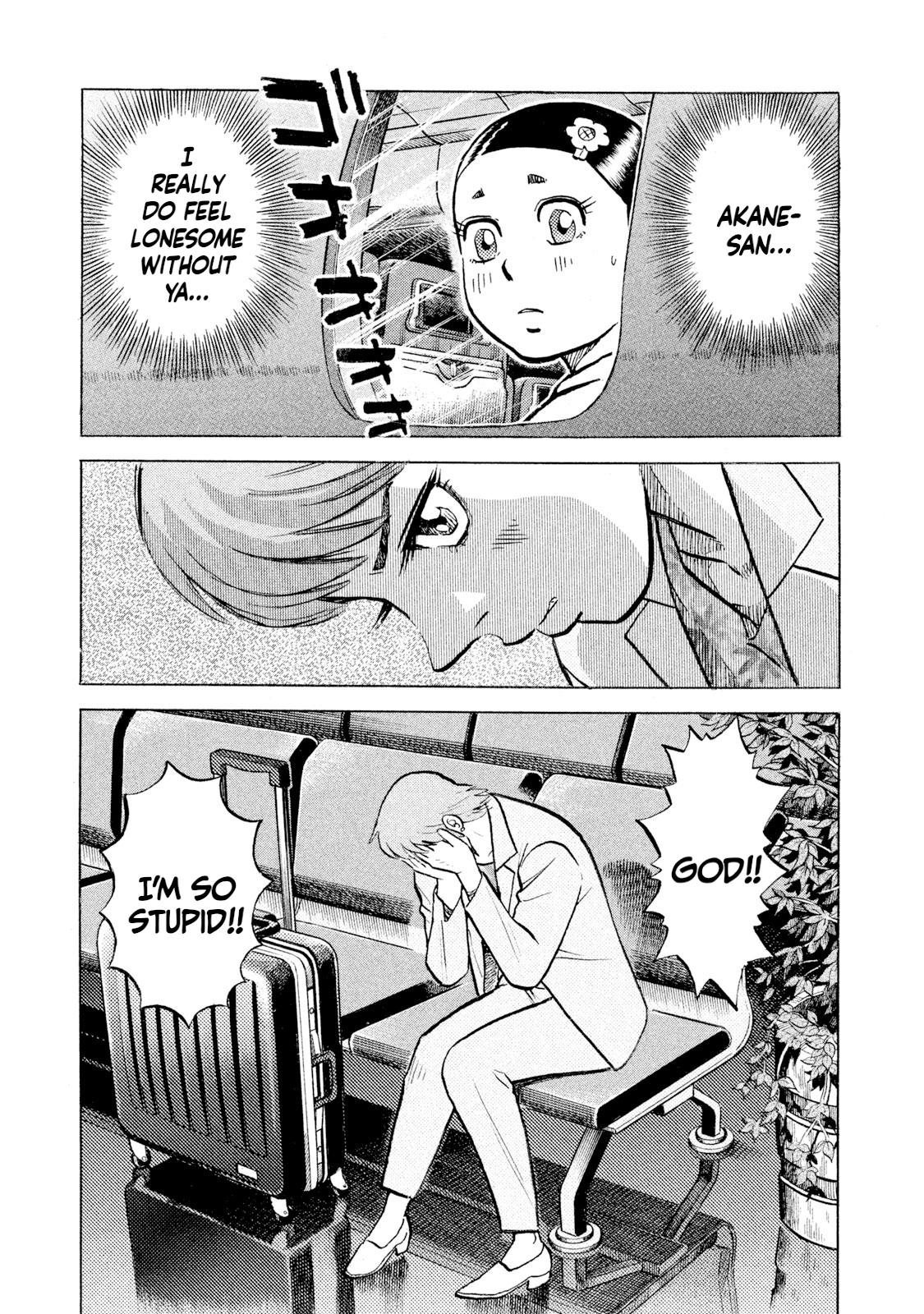 Rice Shoulder Chap 61 - Next Chap 62