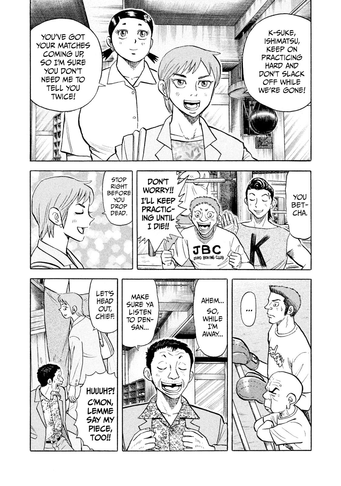 Rice Shoulder Chap 61 - Next Chap 62
