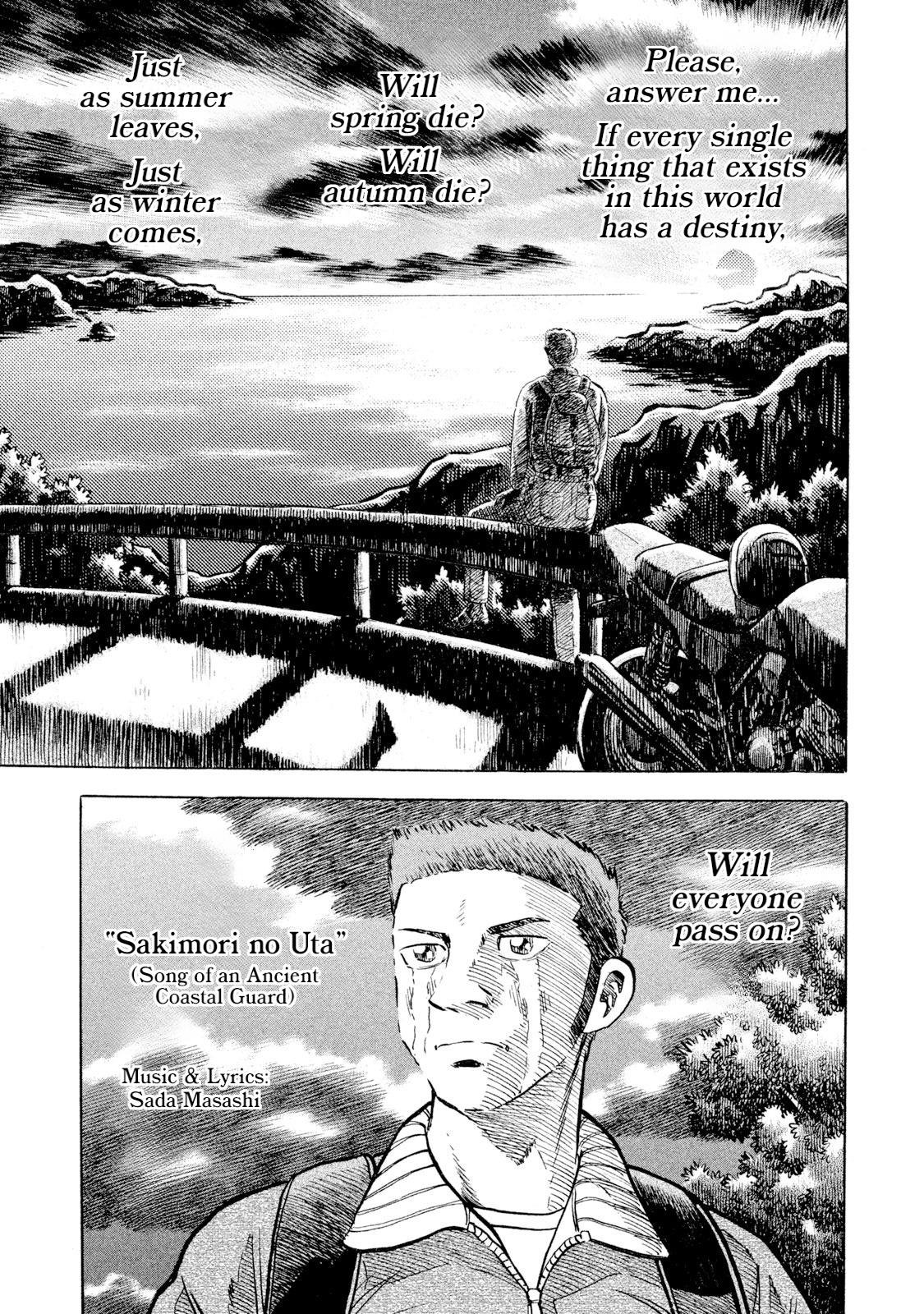 Rice Shoulder Chap 61 - Next Chap 62