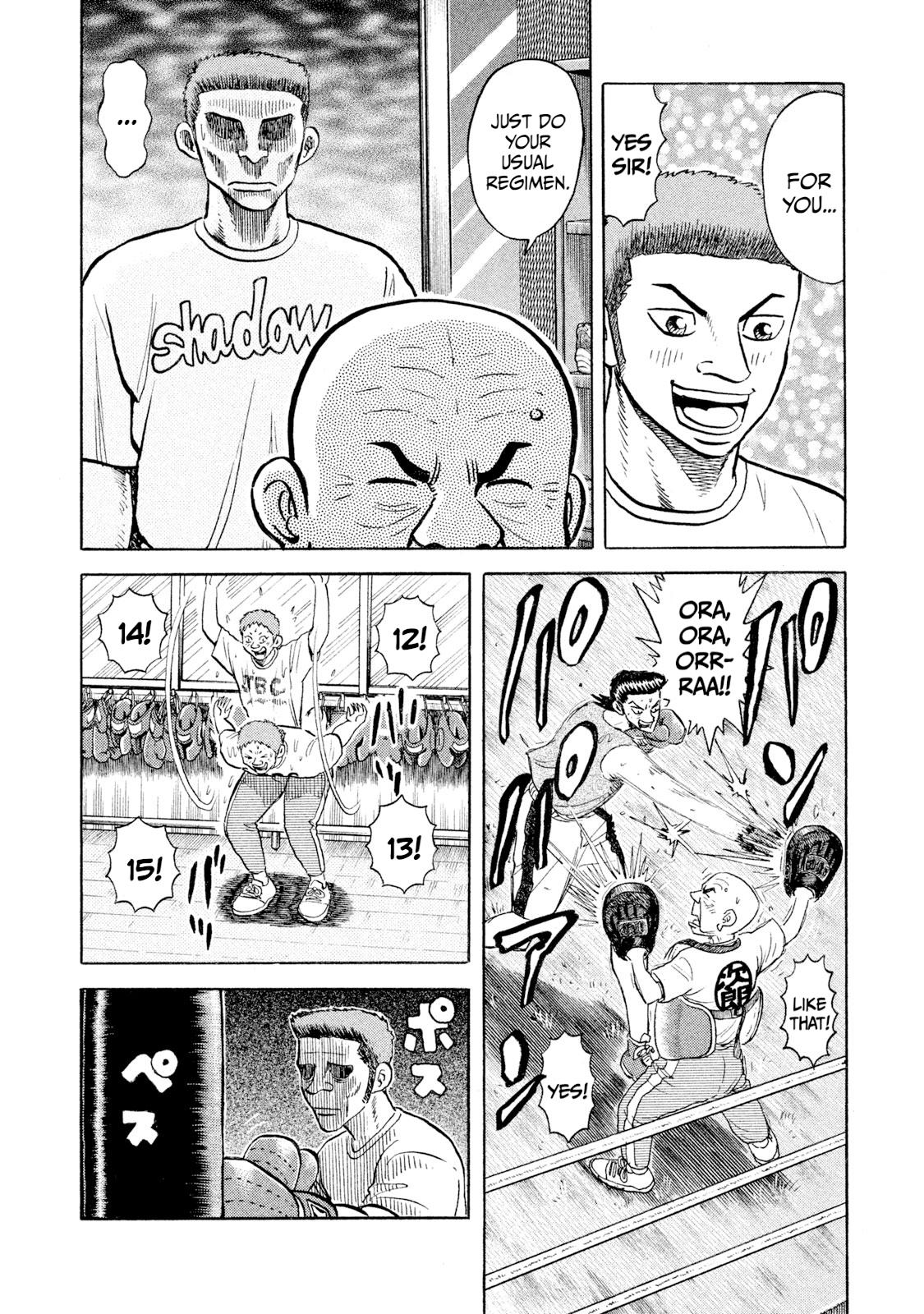 Rice Shoulder Chap 61 - Next Chap 62