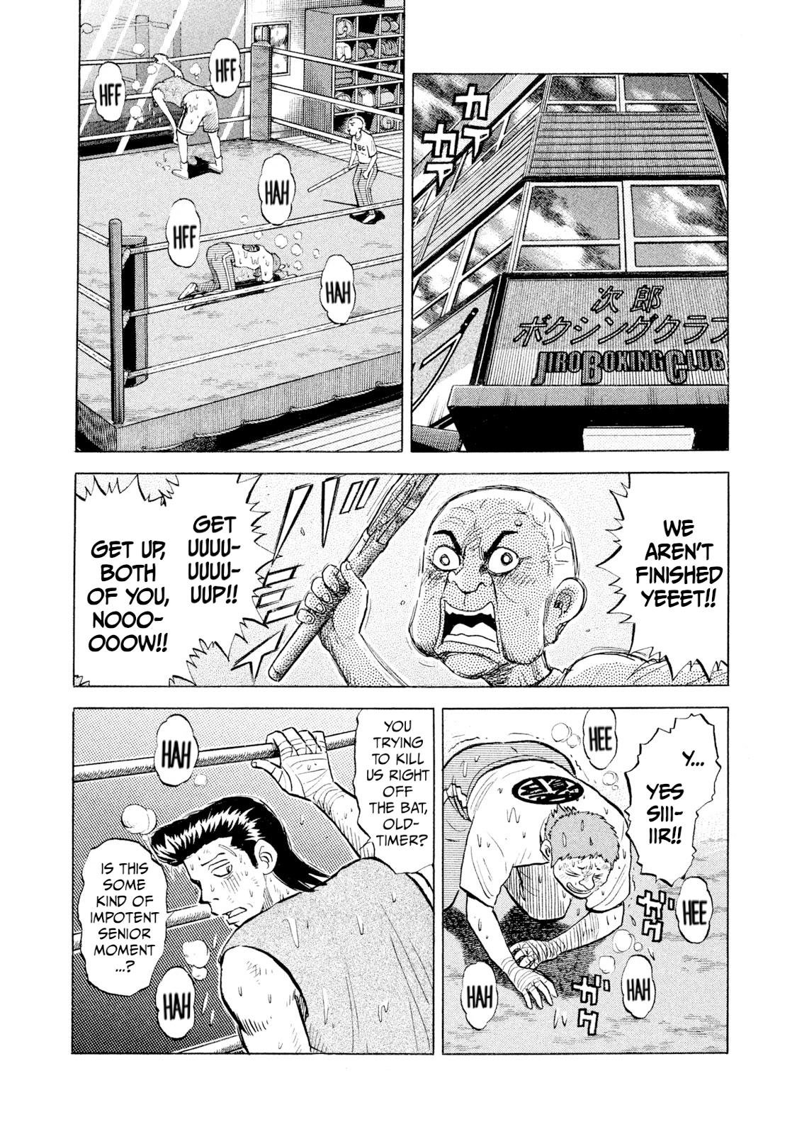 Rice Shoulder Chap 61 - Next Chap 62