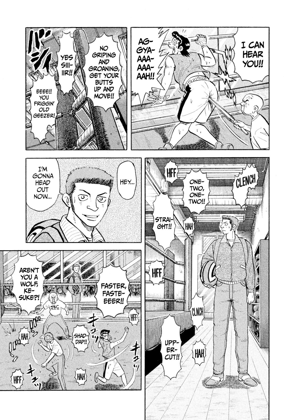 Rice Shoulder Chap 61 - Next Chap 62