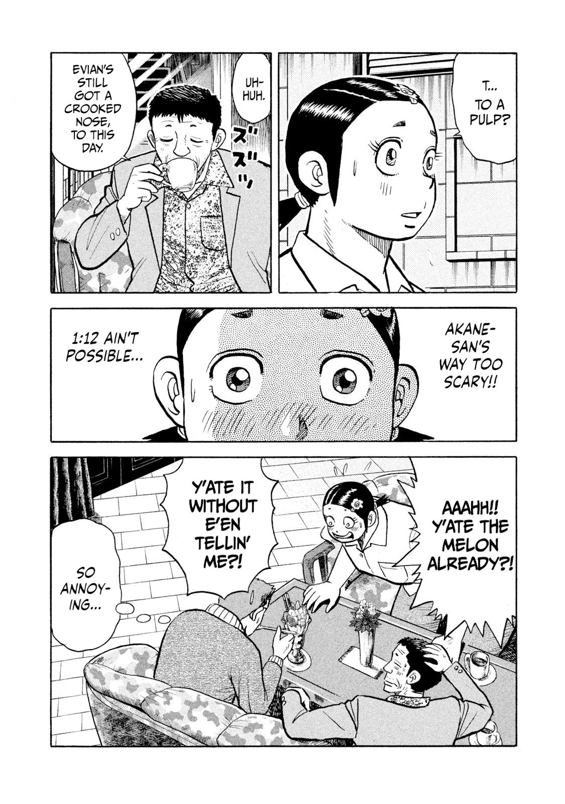 Rice Shoulder Chap 62 - Next Chap 63
