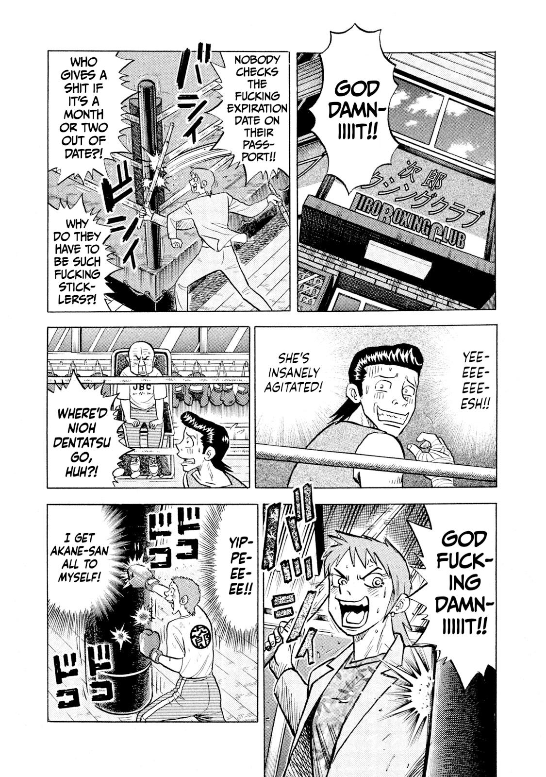 Rice Shoulder Chap 62 - Next Chap 63