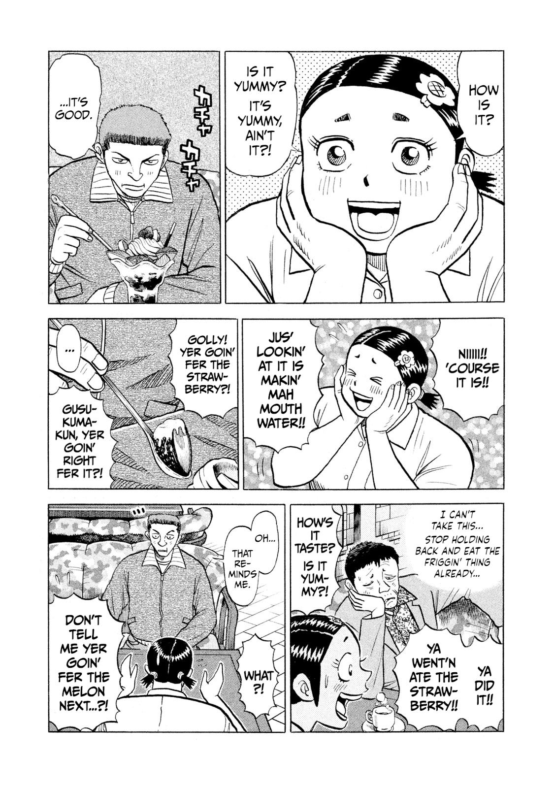Rice Shoulder Chap 62 - Next Chap 63