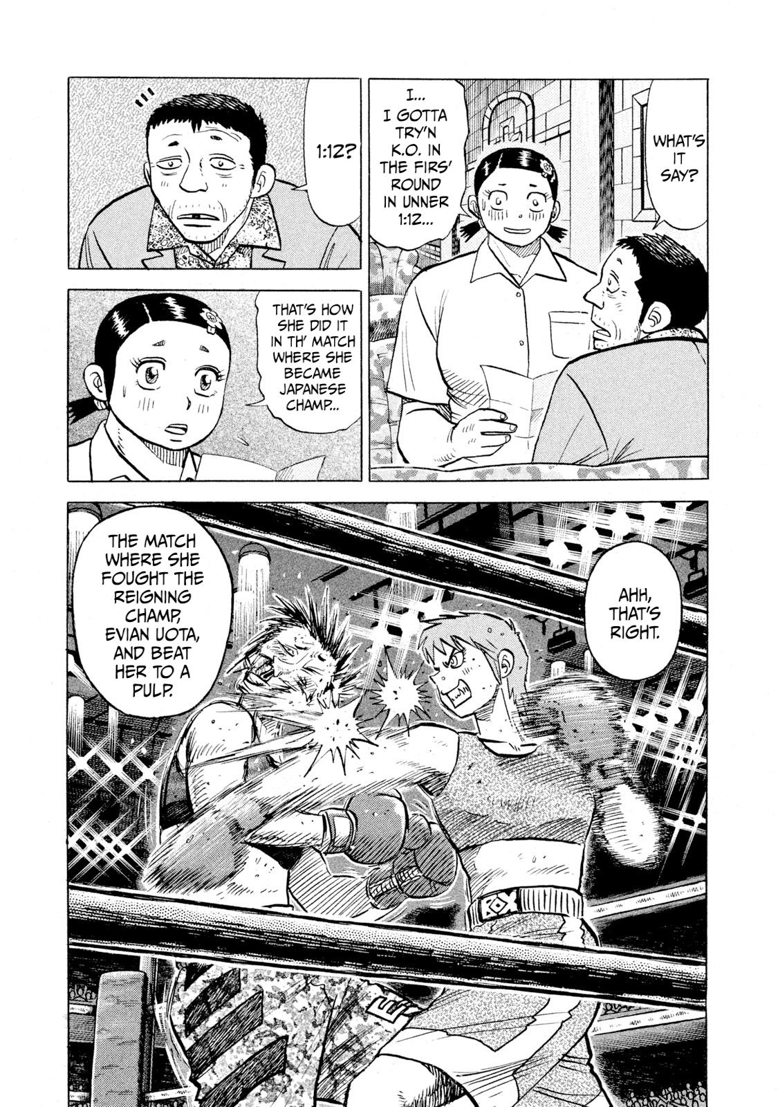 Rice Shoulder Chap 62 - Next Chap 63
