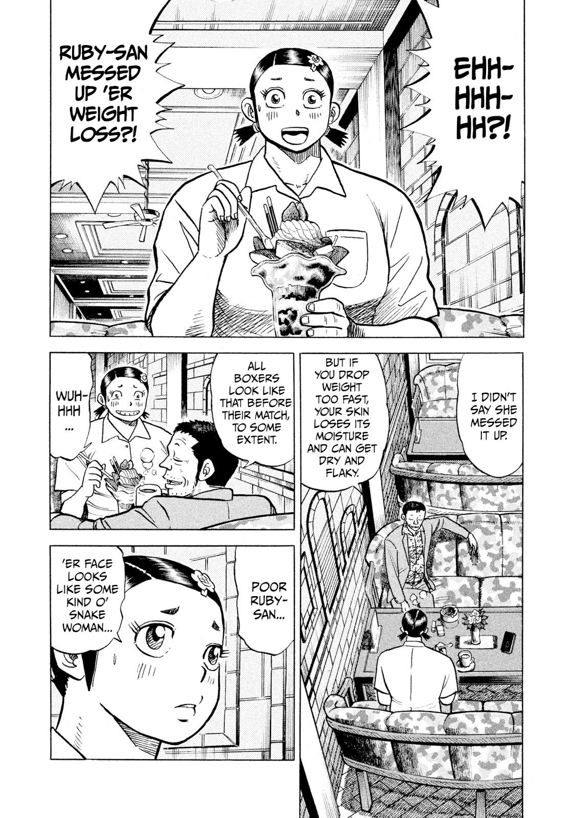 Rice Shoulder Chap 62 - Next Chap 63