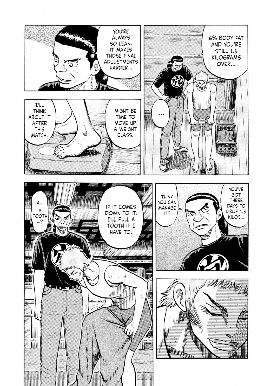 Rice Shoulder Chap 62 - Next Chap 63