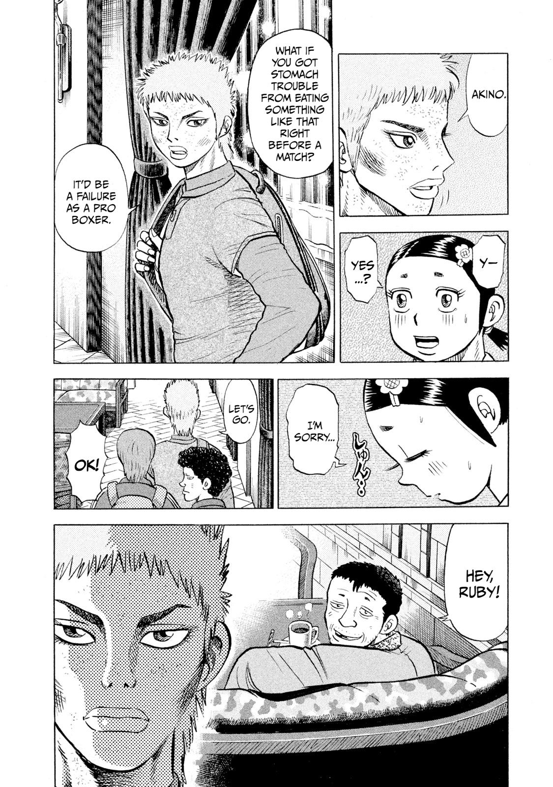 Rice Shoulder Chap 62 - Next Chap 63
