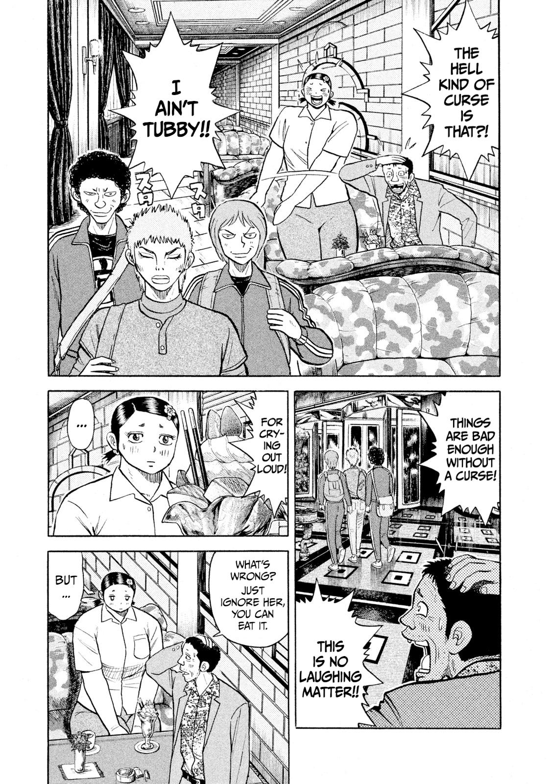 Rice Shoulder Chap 62 - Next Chap 63