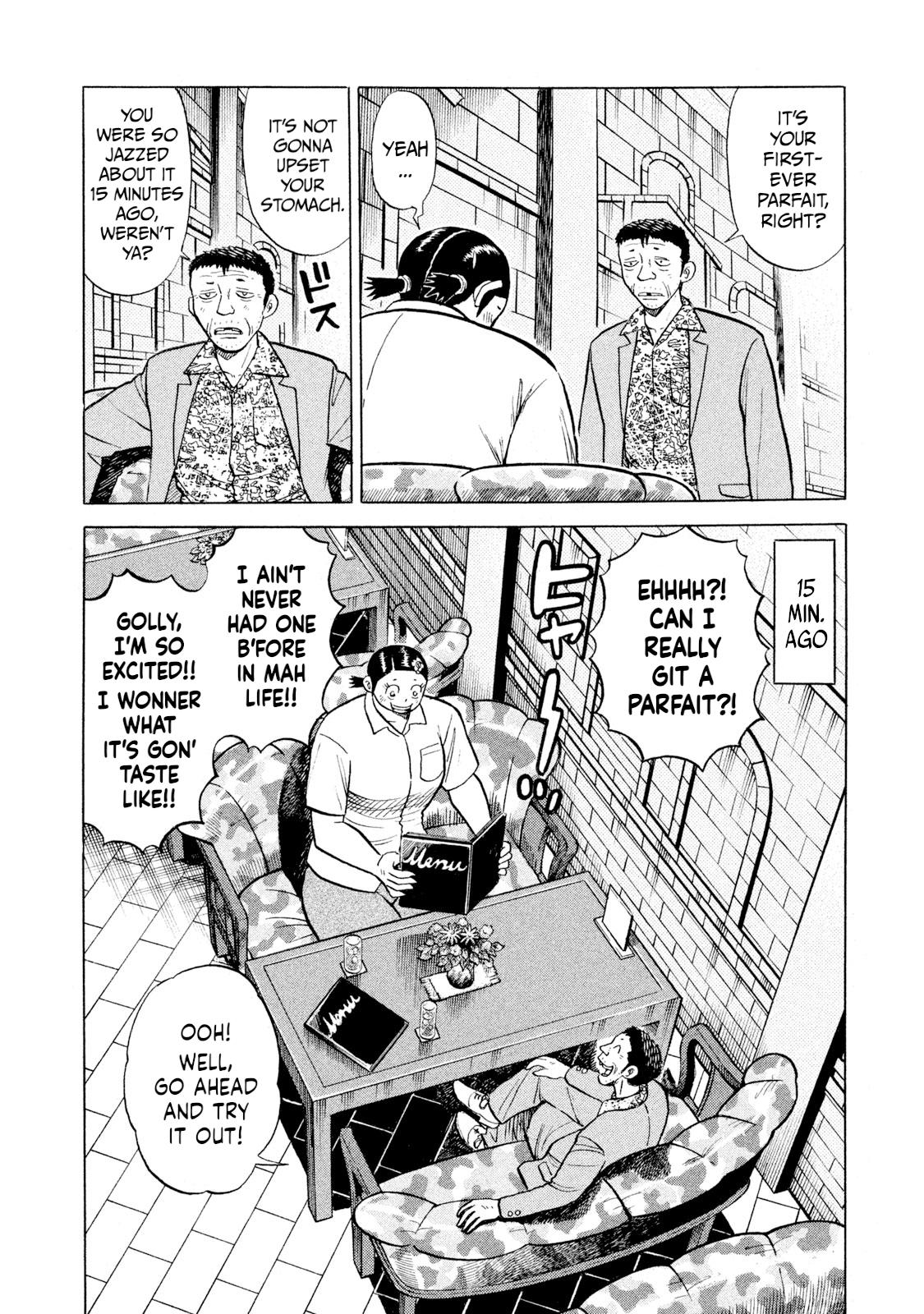Rice Shoulder Chap 62 - Next Chap 63