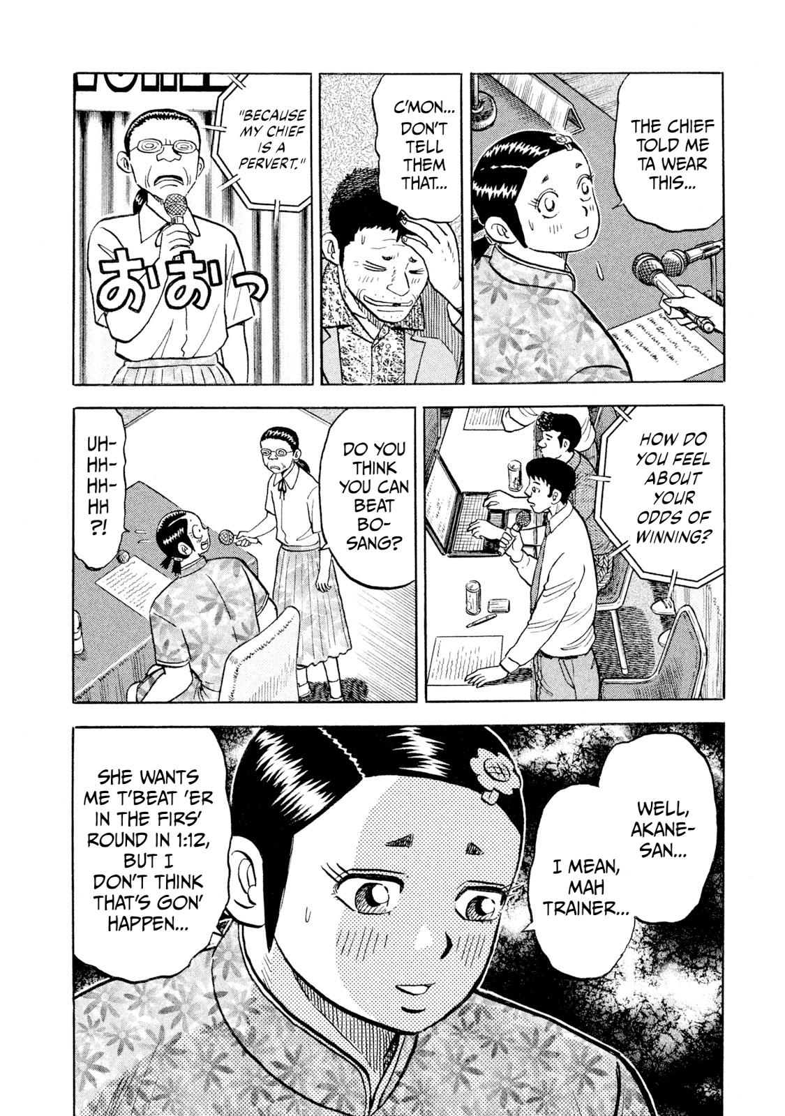 Rice Shoulder Chap 63 - Next Chap 64