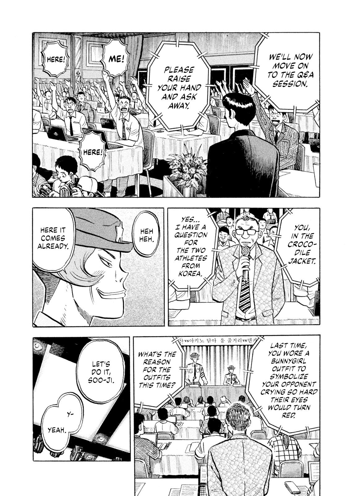 Rice Shoulder Chap 63 - Next Chap 64