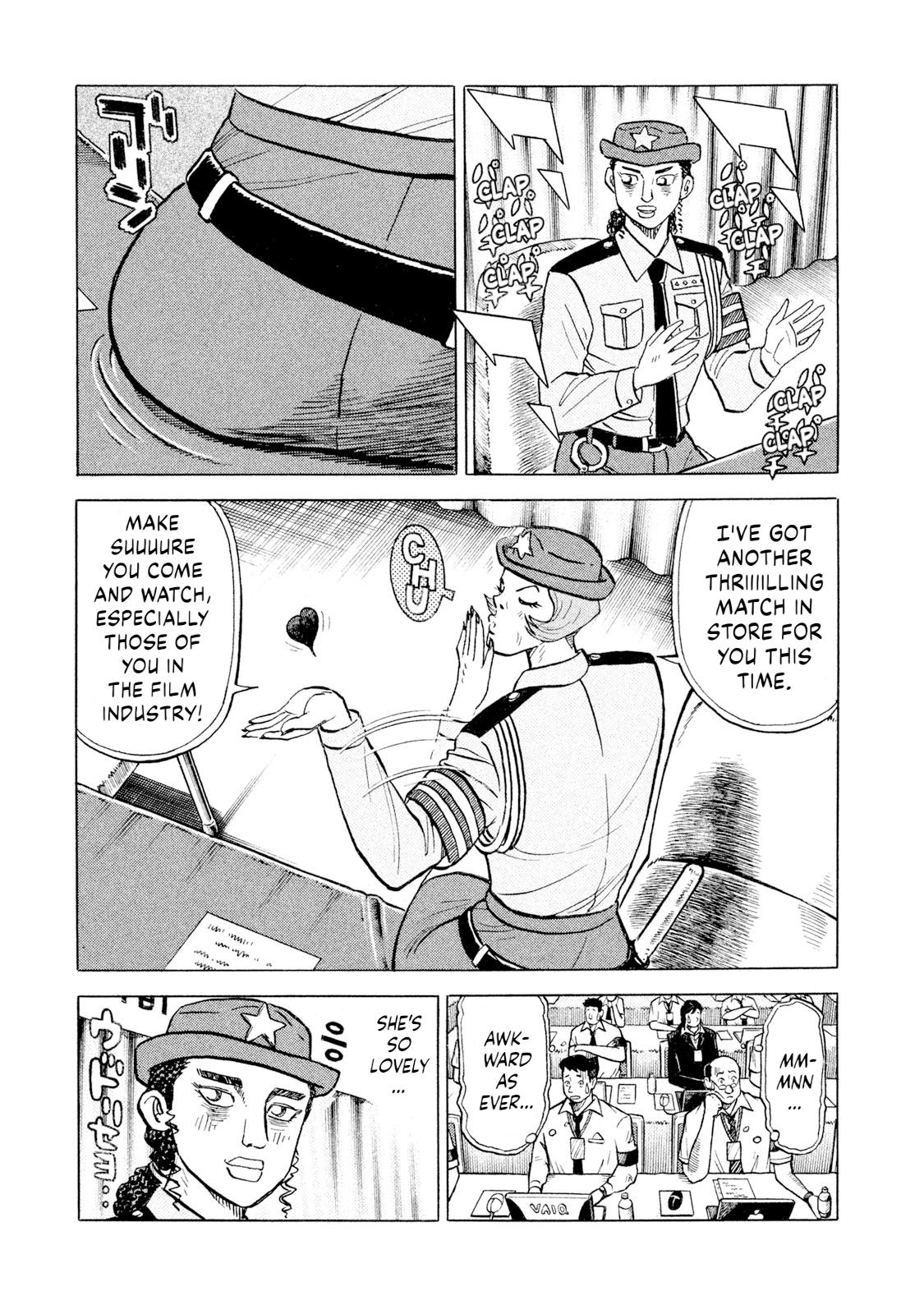Rice Shoulder Chap 63 - Next Chap 64