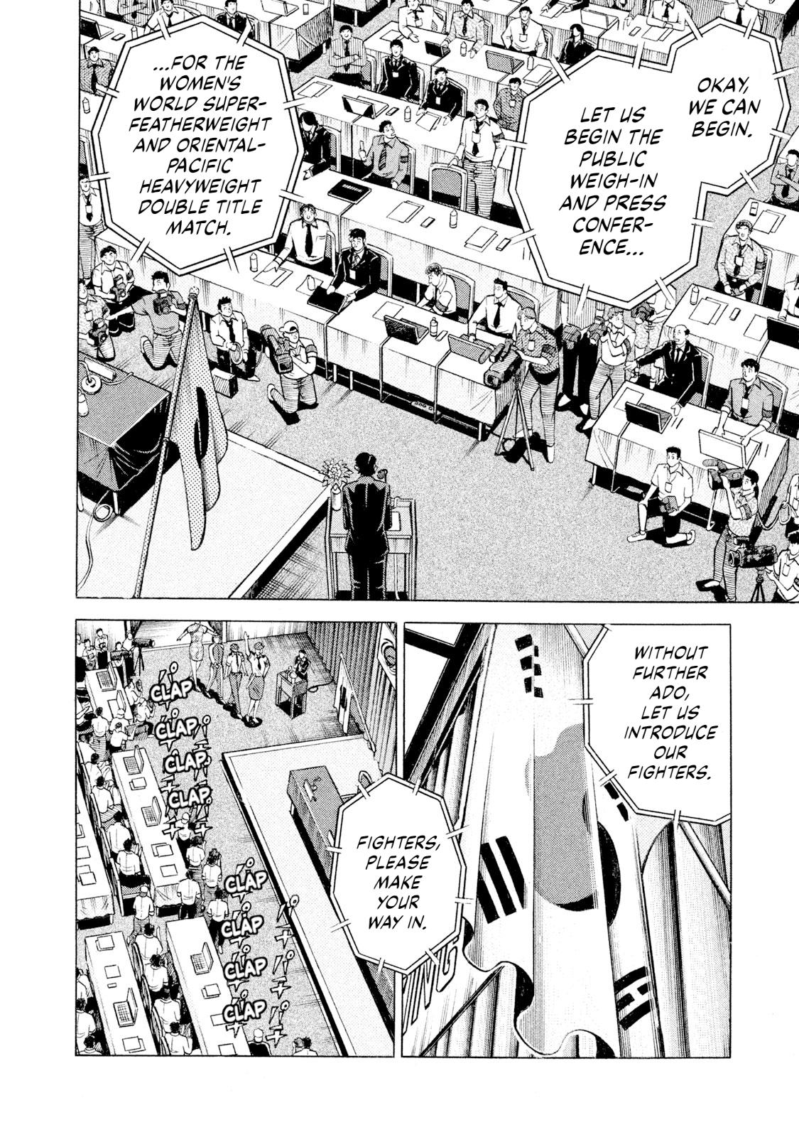 Rice Shoulder Chap 63 - Next Chap 64
