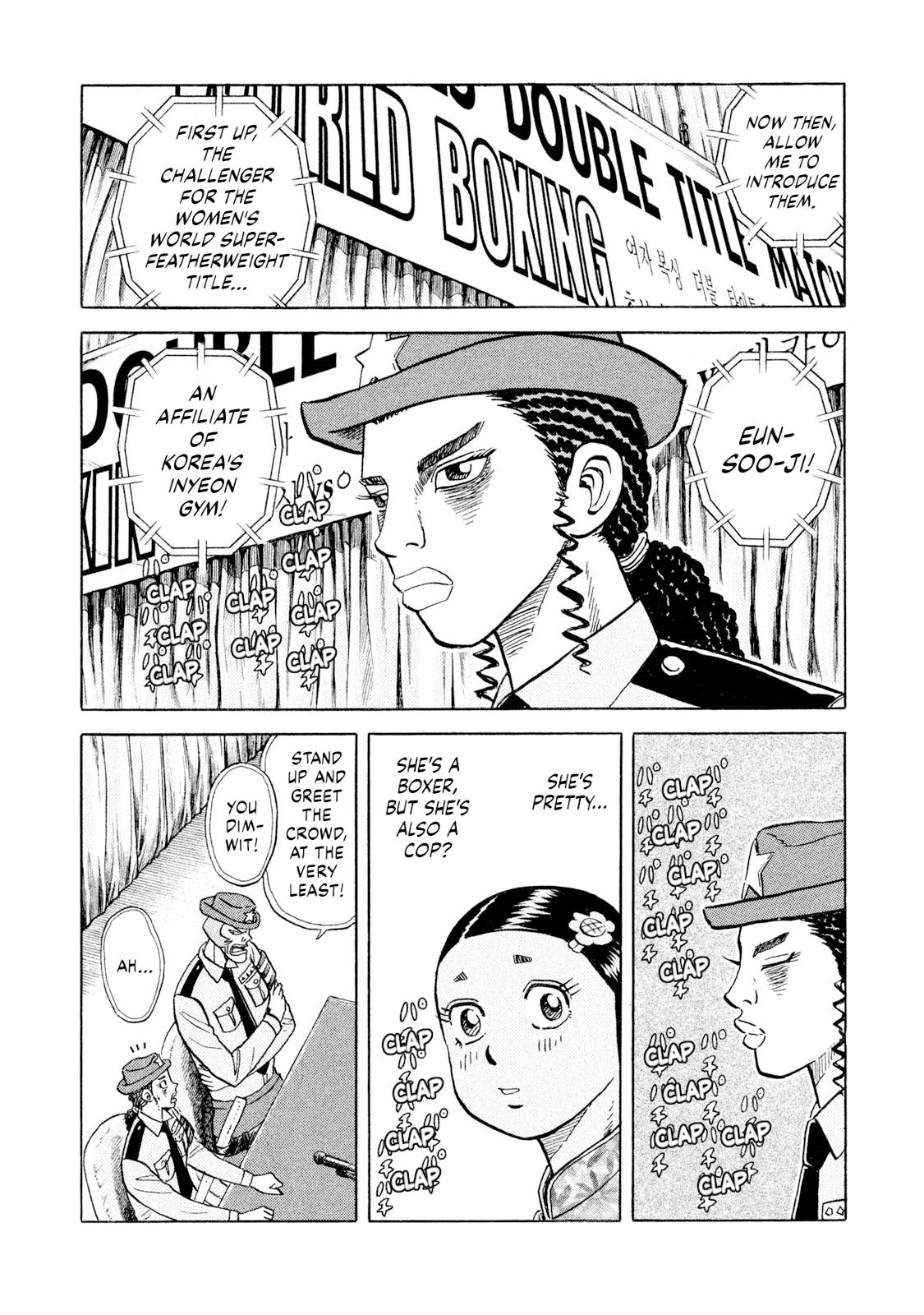 Rice Shoulder Chap 63 - Next Chap 64