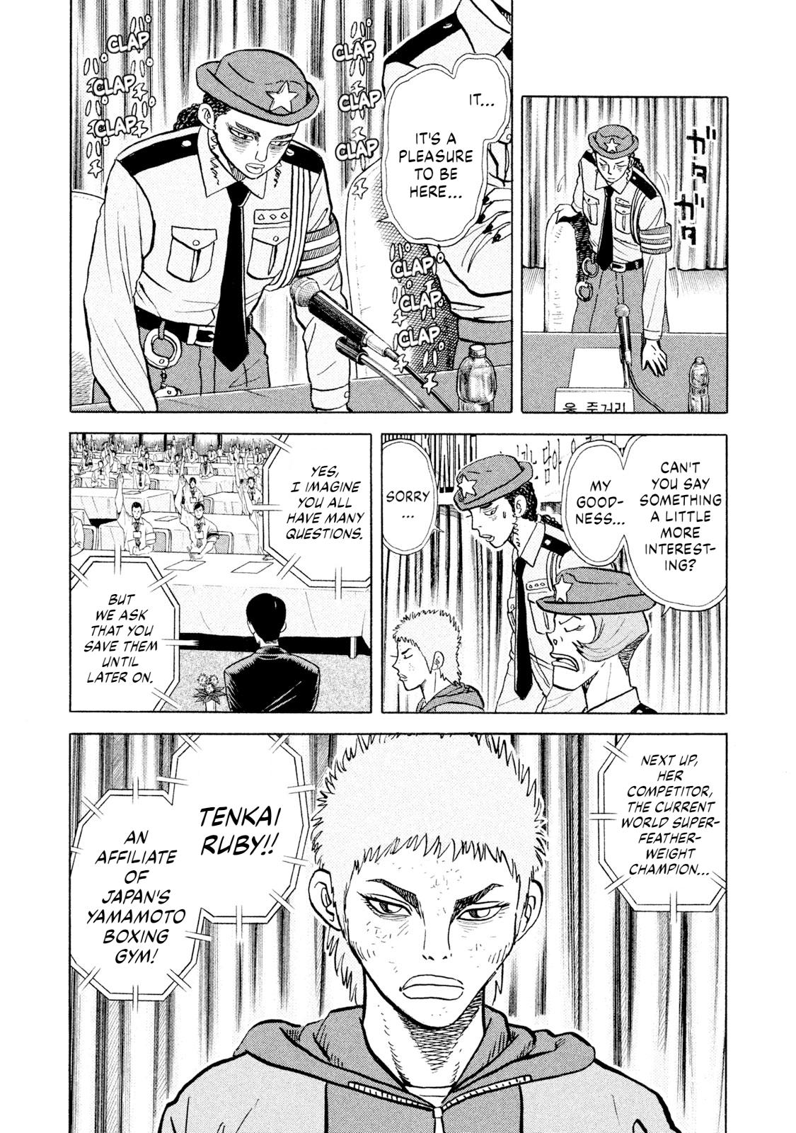 Rice Shoulder Chap 63 - Next Chap 64