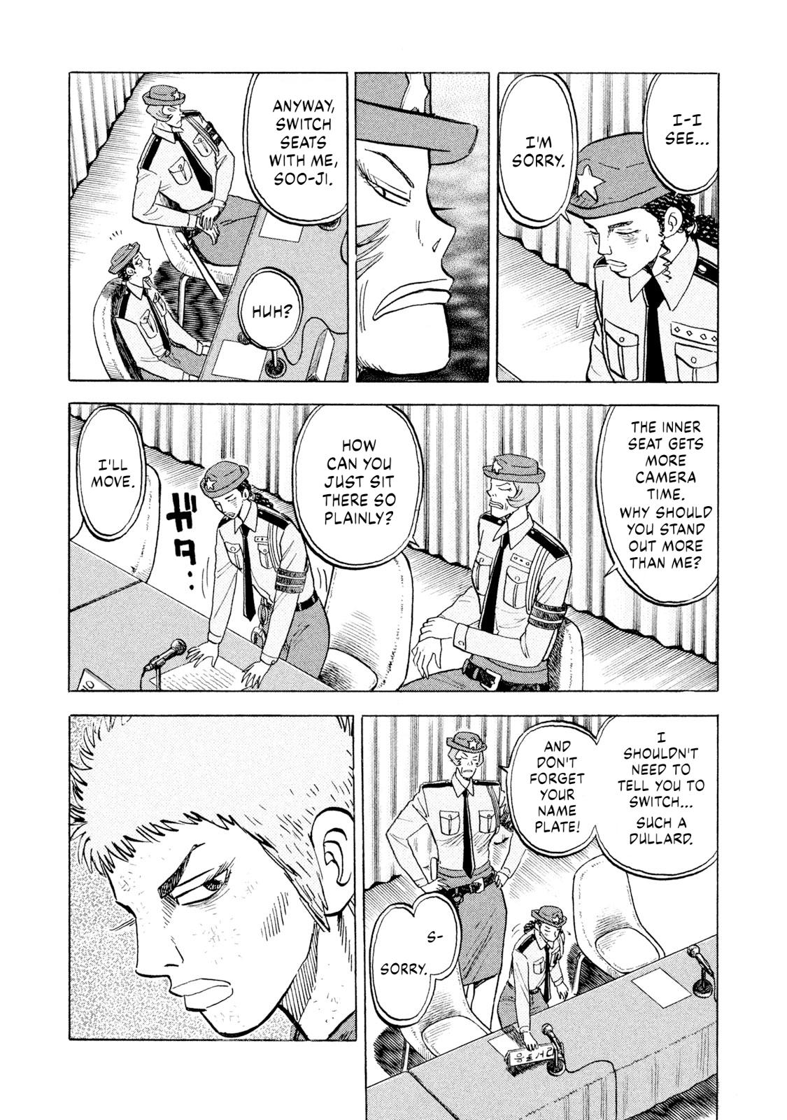 Rice Shoulder Chap 63 - Next Chap 64