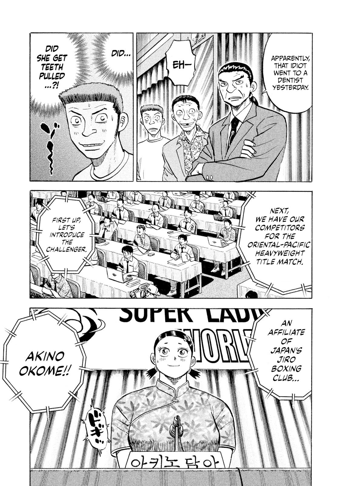 Rice Shoulder Chap 63 - Next Chap 64