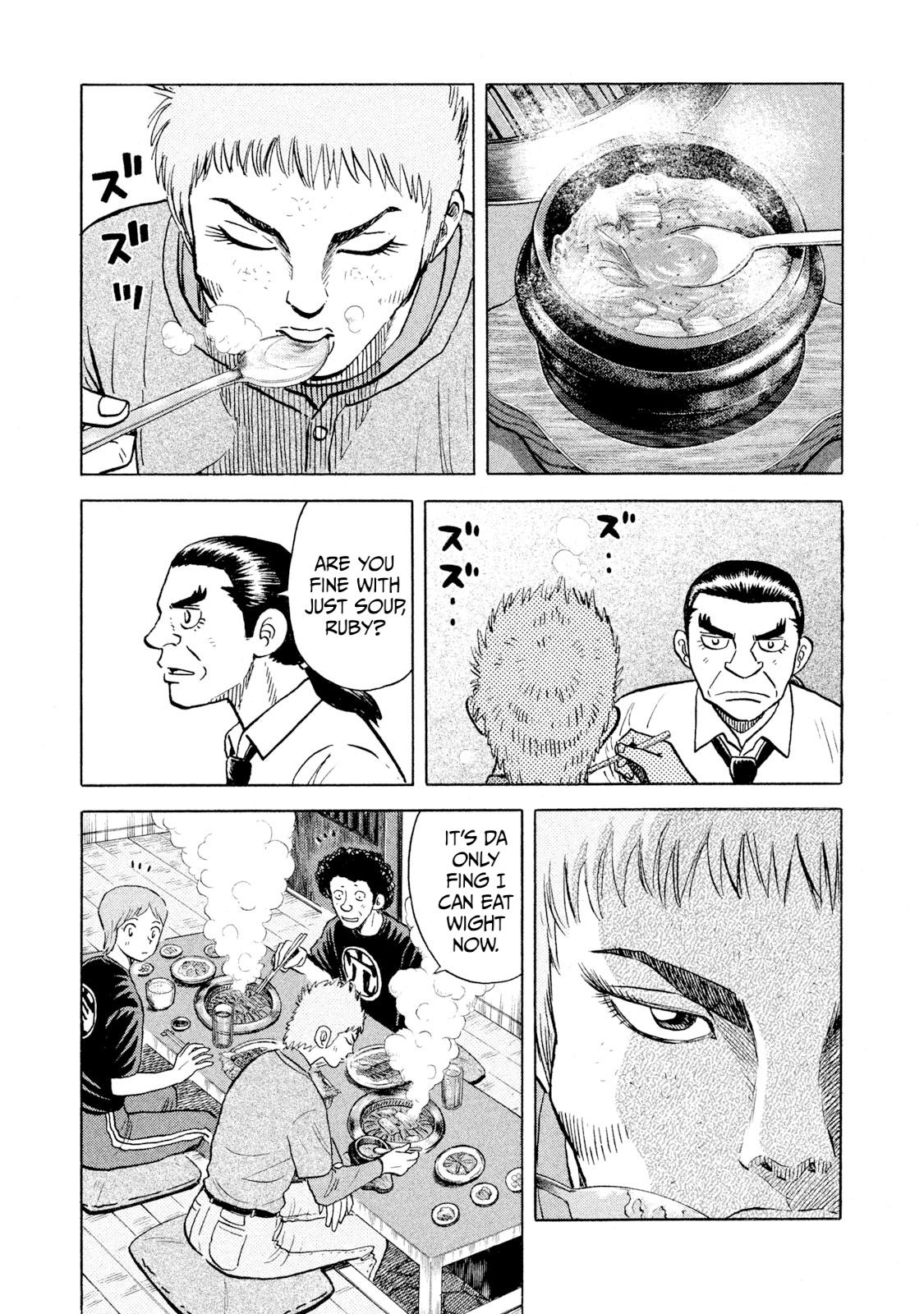 Rice Shoulder Chap 64 - Next Chap 65