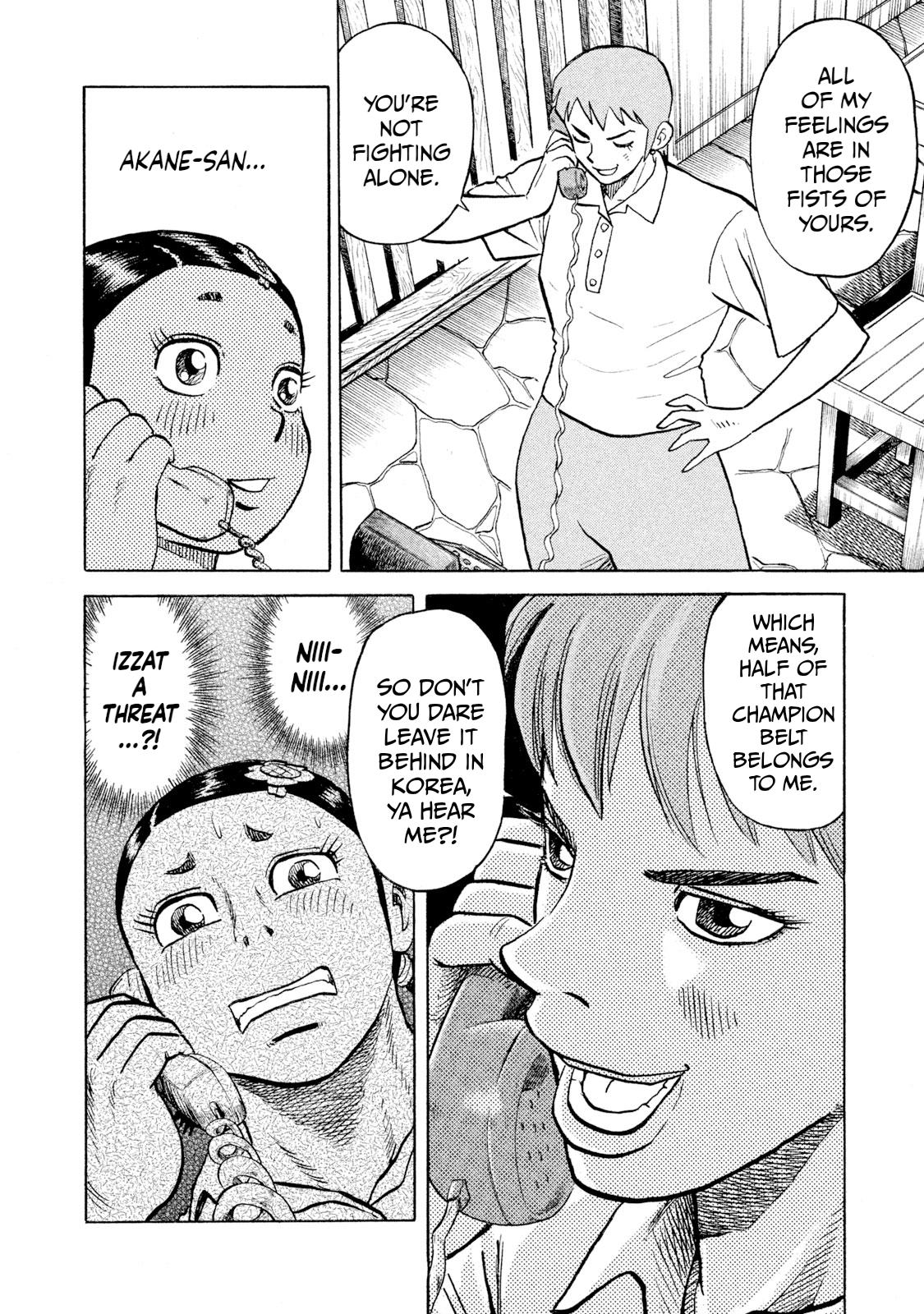 Rice Shoulder Chap 64 - Next Chap 65