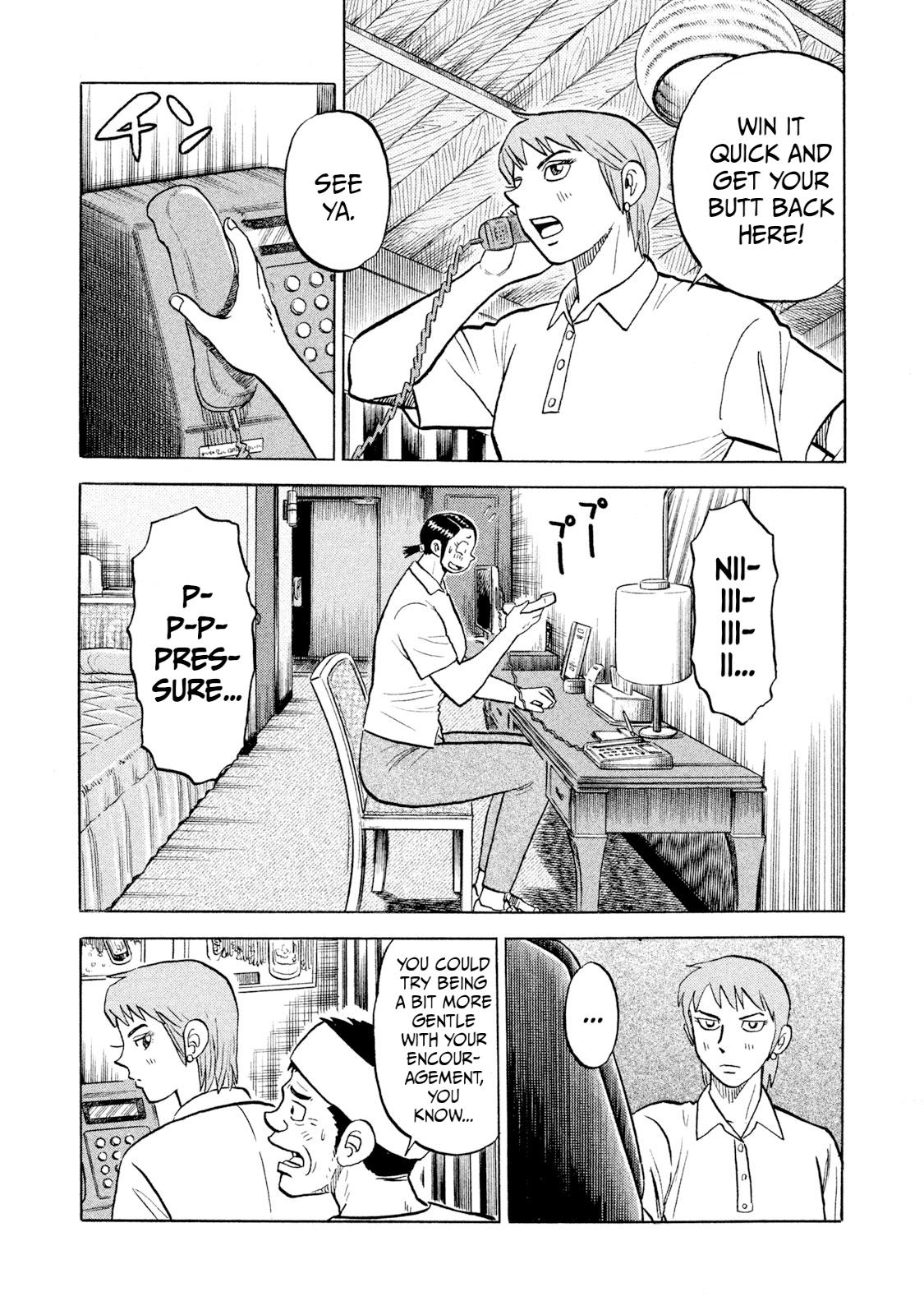 Rice Shoulder Chap 64 - Next Chap 65