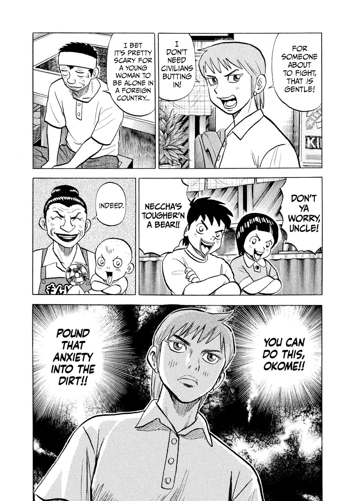 Rice Shoulder Chap 64 - Next Chap 65