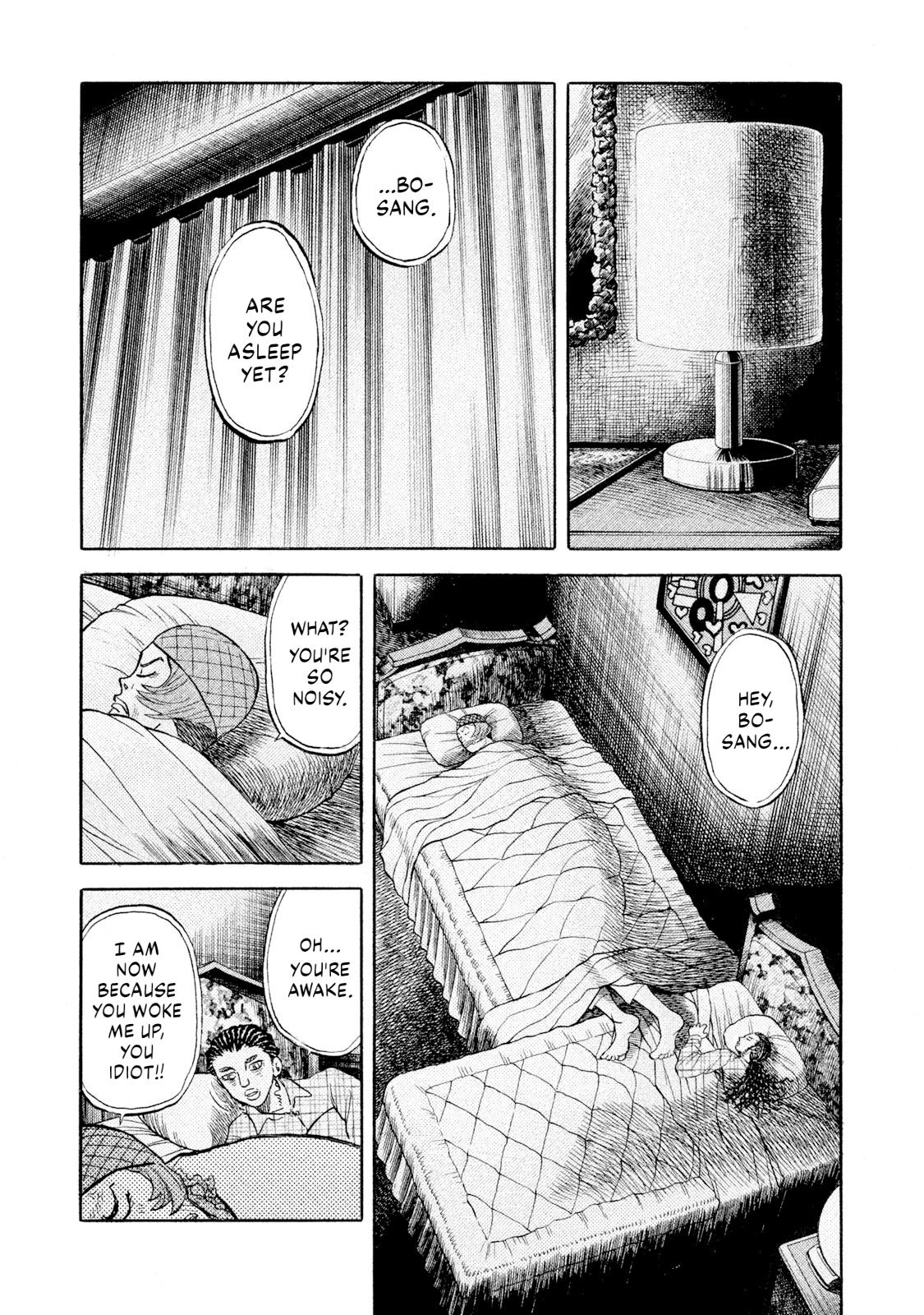 Rice Shoulder Chap 64 - Next Chap 65