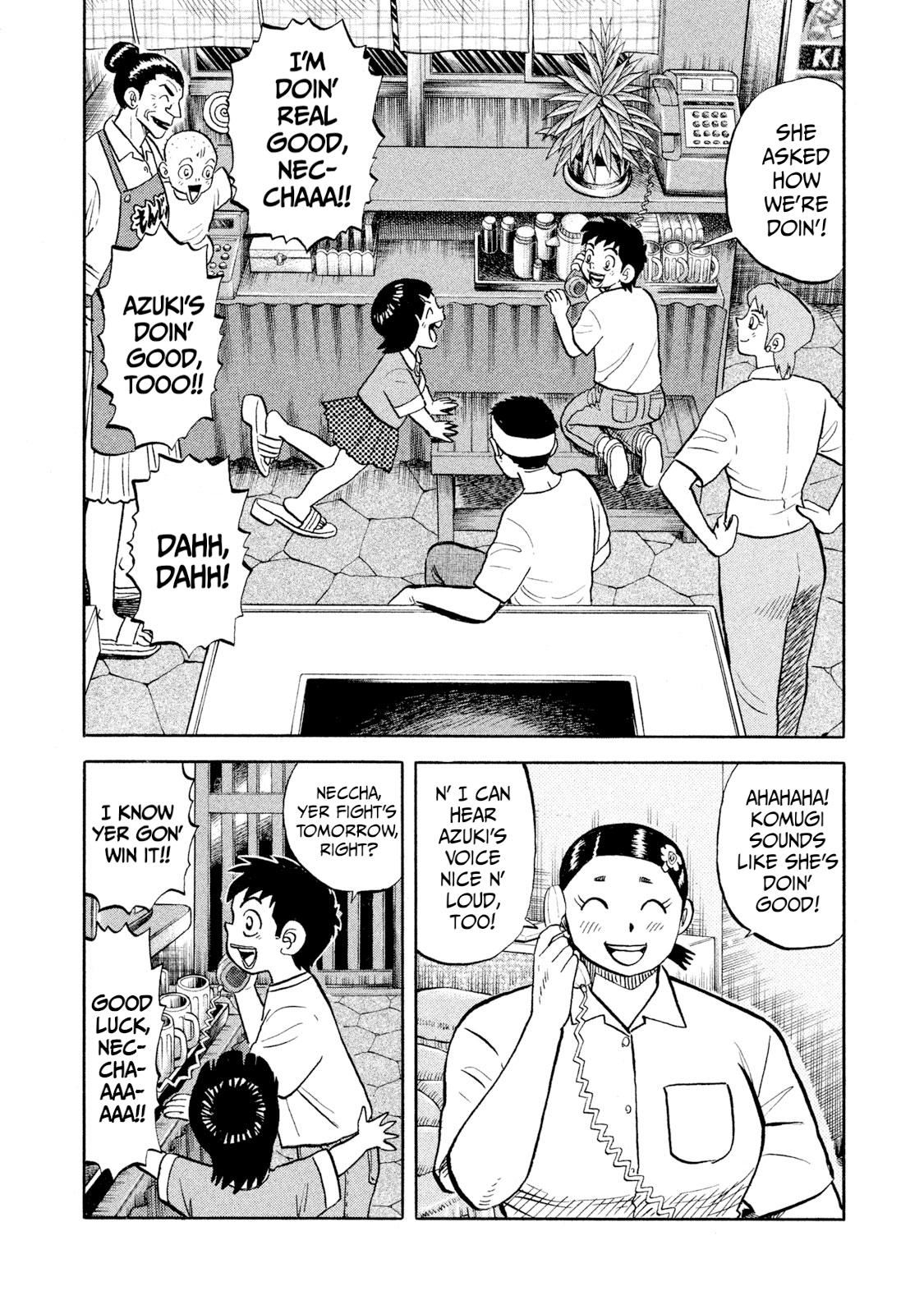 Rice Shoulder Chap 64 - Next Chap 65