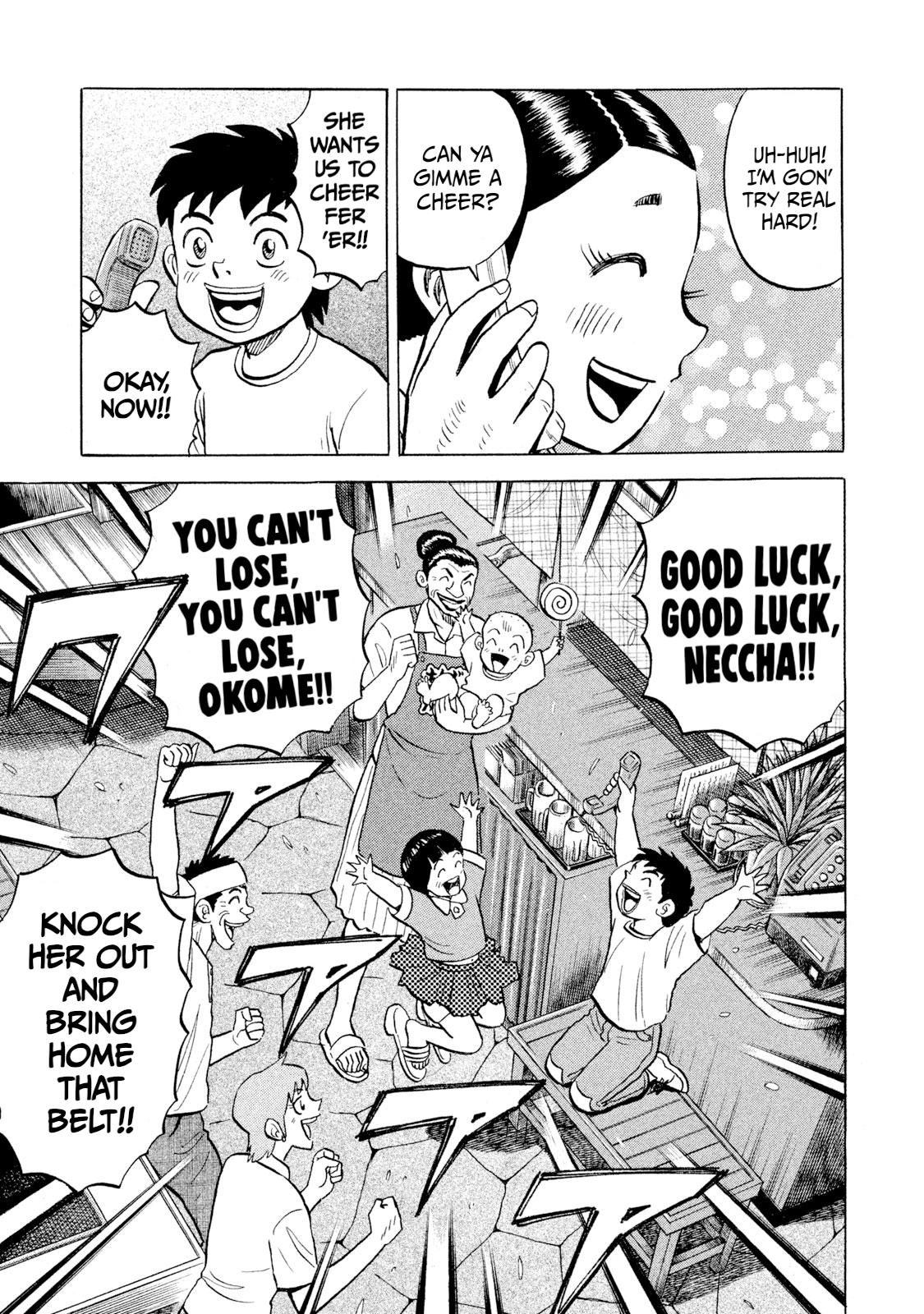 Rice Shoulder Chap 64 - Next Chap 65