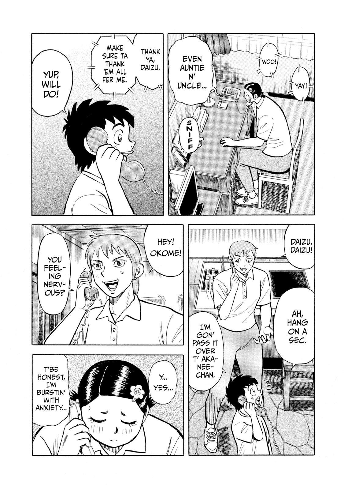 Rice Shoulder Chap 64 - Next Chap 65