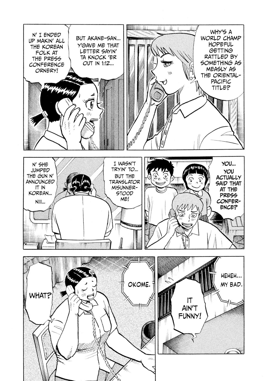 Rice Shoulder Chap 64 - Next Chap 65