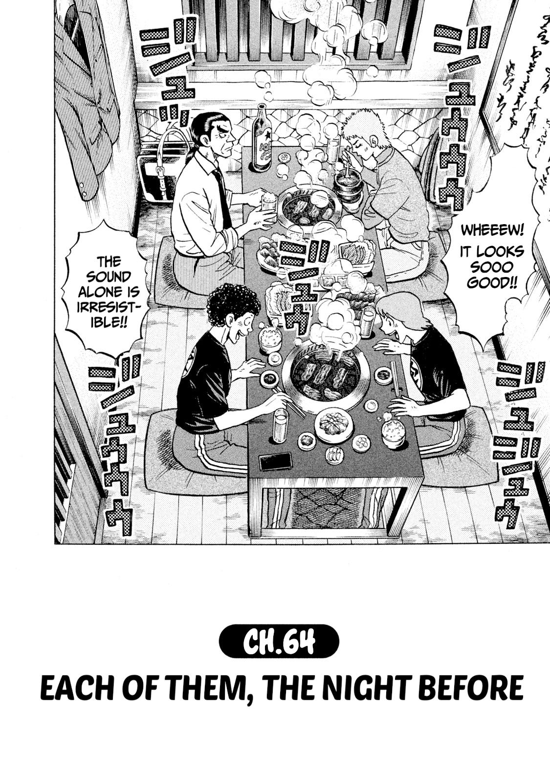 Rice Shoulder Chap 64 - Next Chap 65
