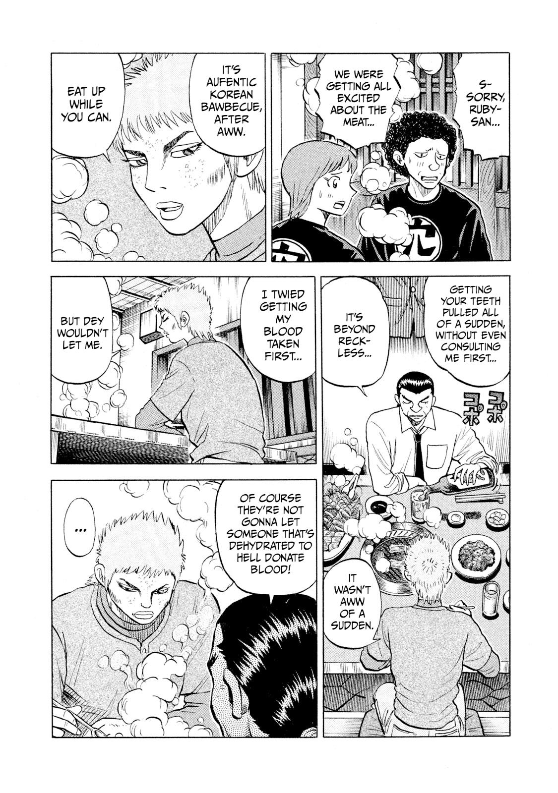 Rice Shoulder Chap 64 - Next Chap 65