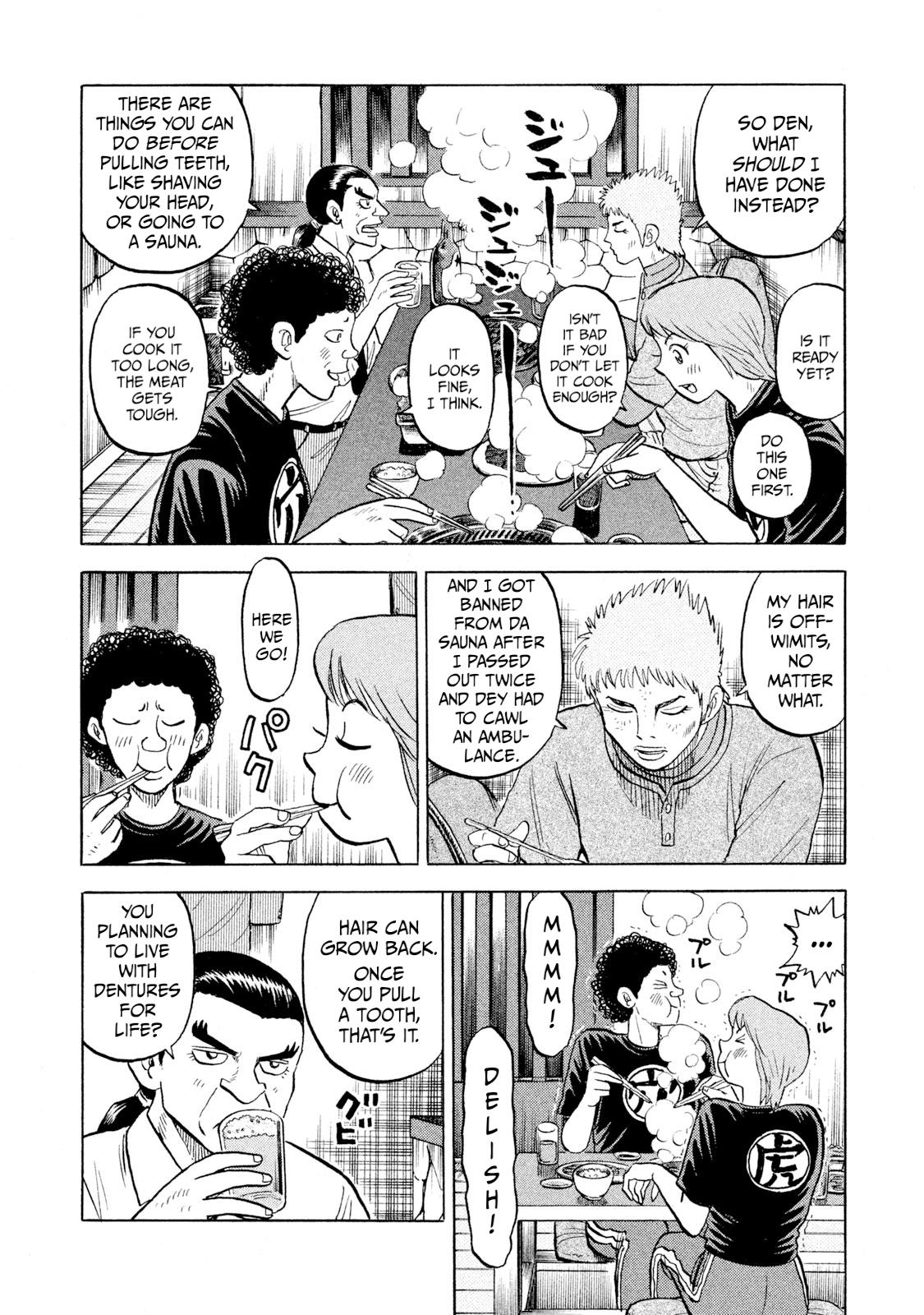 Rice Shoulder Chap 64 - Next Chap 65
