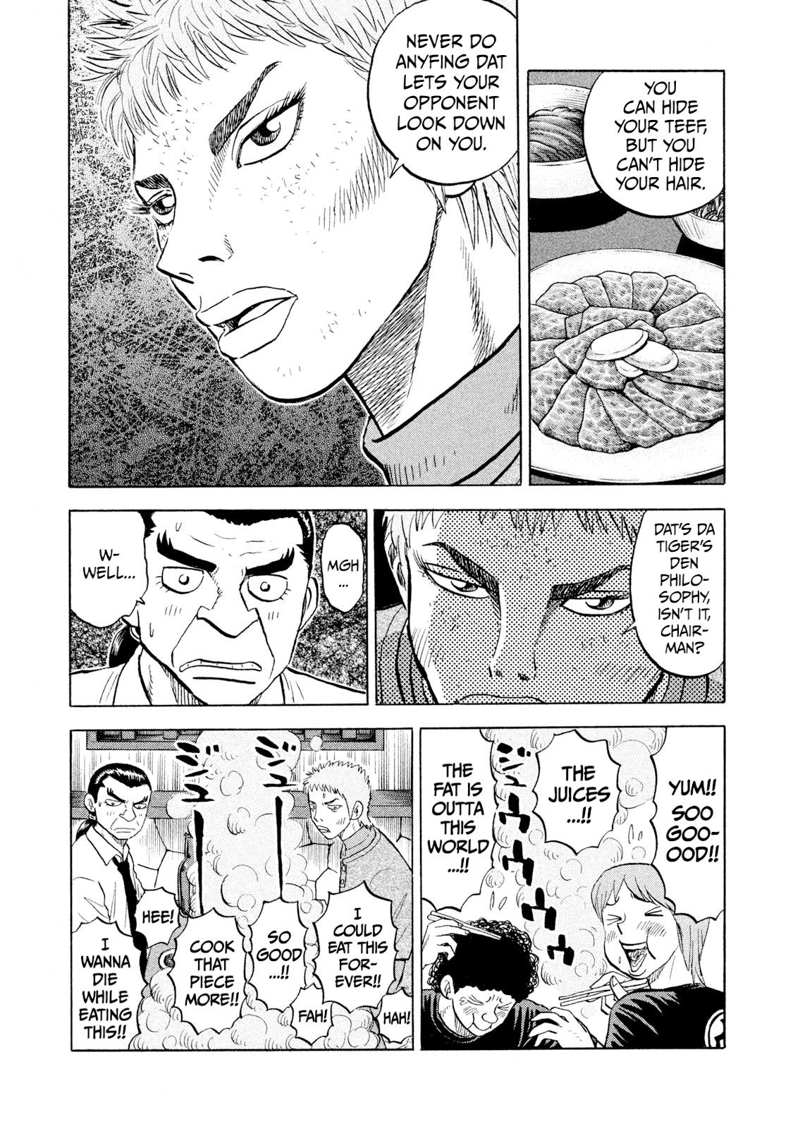 Rice Shoulder Chap 64 - Next Chap 65