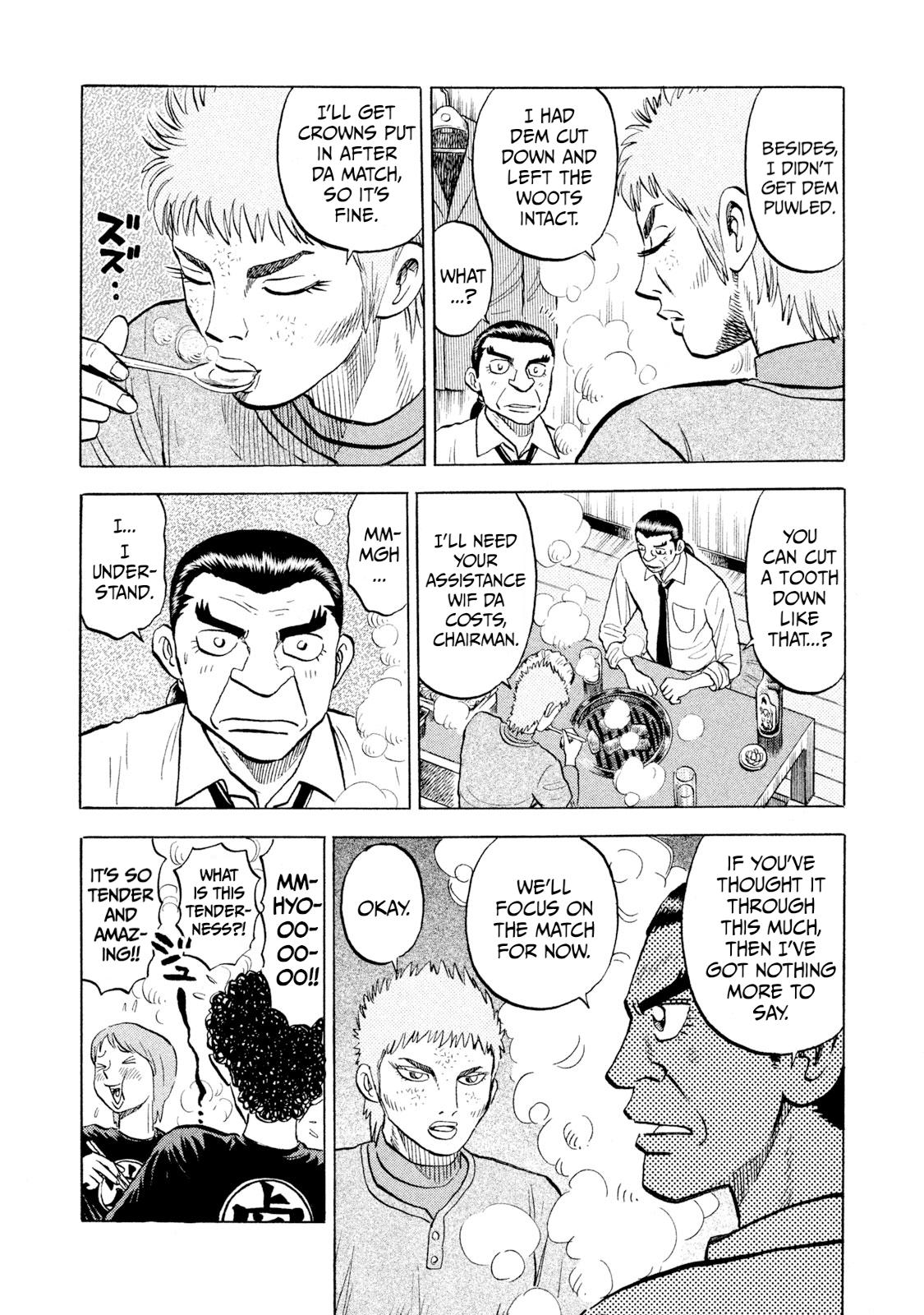 Rice Shoulder Chap 64 - Next Chap 65