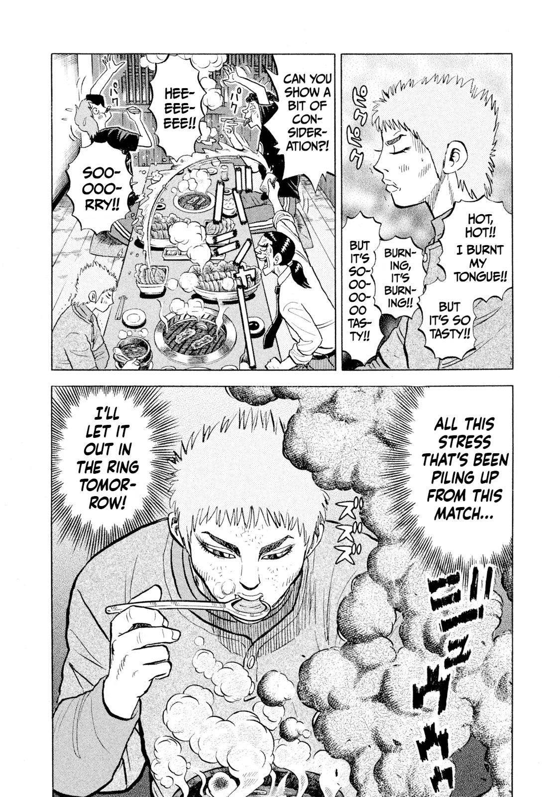 Rice Shoulder Chap 64 - Next Chap 65